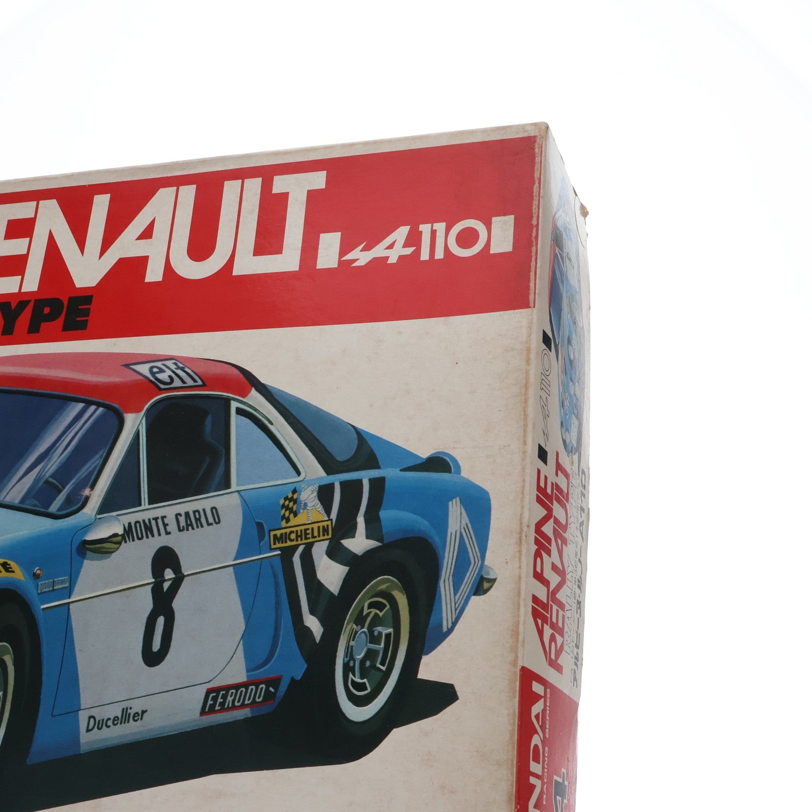 【中古即納】[PTM] レーシングシリーズ4 1/20 アルピーヌ・ルノー A110 ラリータイプ モーターライズキット プラモデル(8090) バンダイ(19991231)