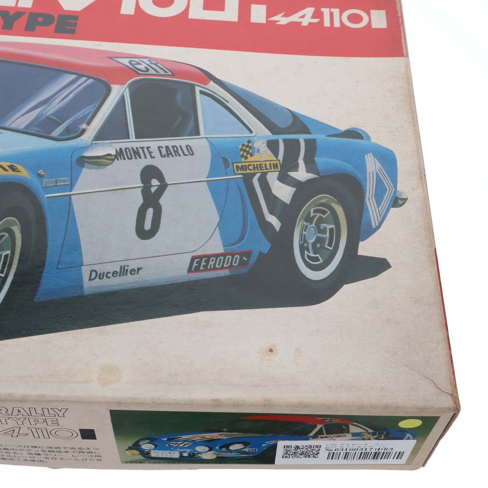 【中古即納】[PTM] レーシングシリーズ4 1/20 アルピーヌ・ルノー A110 ラリータイプ モーターライズキット プラモデル(8090) バンダイ(19991231)