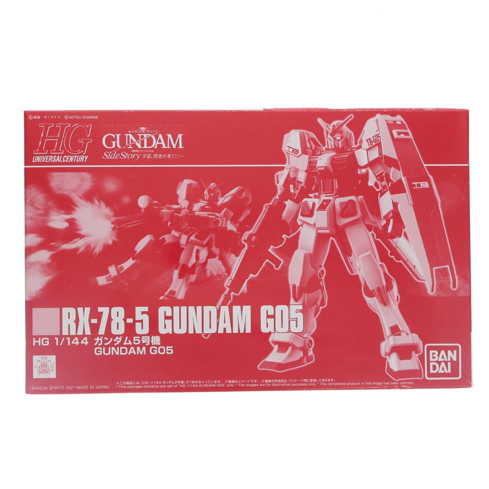 【中古即納】[PTM] プレミアムバンダイ限定 HG 1/144 RX-78-5 ガンダム5号機 機動戦士ガンダム外伝 宇宙、閃光の果てに… プラモデル(5061251) バンダイスピリッツ(20210318)