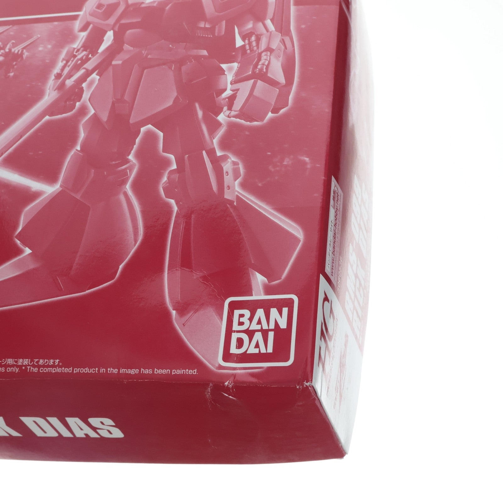 【中古即納】[PTM] プレミアムバンダイ限定 HG 1/144 RMS-099 リック・ディアス(クワトロ・バジーナ機) 機動戦士Zガンダム プラモデル(5060536) バンダイスピリッツ(20200831)