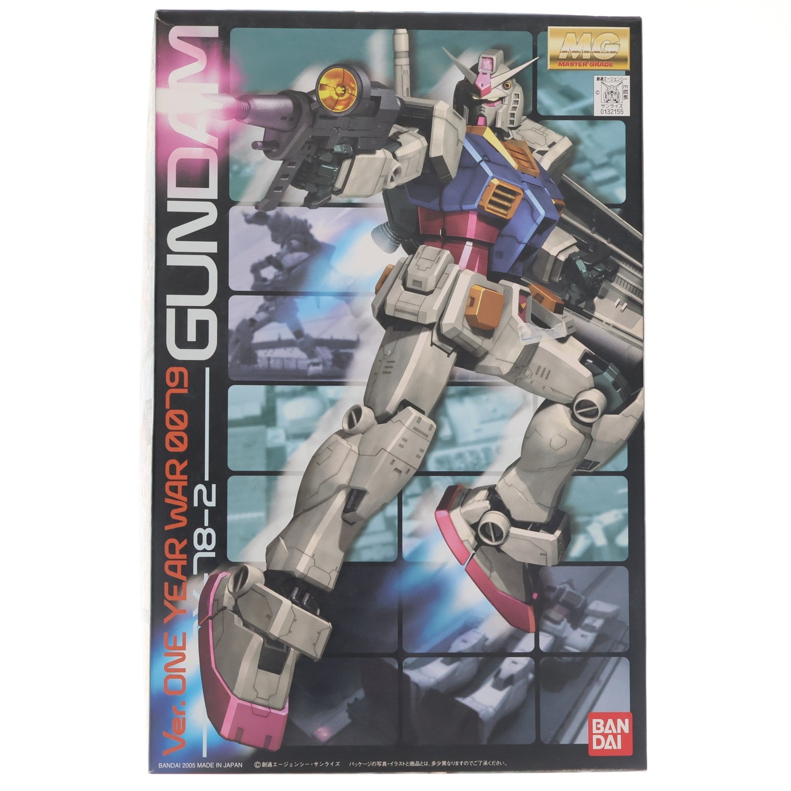 【中古即納】[PTM] MG 1/100 RX-78-2 ガンダム Ver.ONE YEAR WAR 0079 機動戦士ガンダム 一年戦争 プラモデル(0132155) バンダイ(20170224)