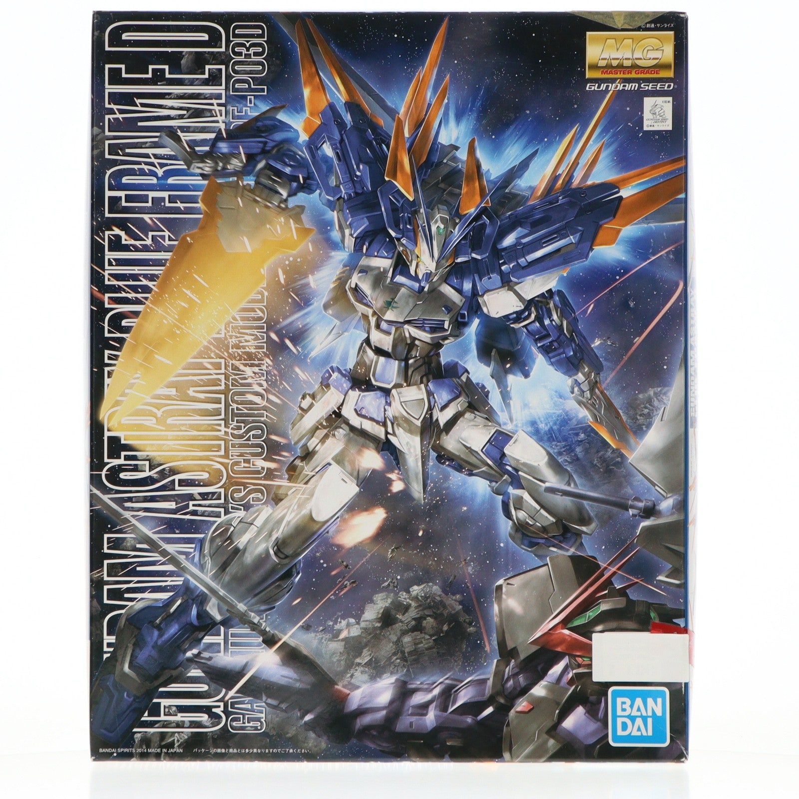 【中古即納】[PTM] MG 1/100 MBF-P03D ガンダムアストレイ ブルーフレームD 機動戦士ガンダムSEED DESTINY ASTRAY B(シード デスティニー アストレイ B) プラモデル(5063047) バンダイスピリッツ(20211022)