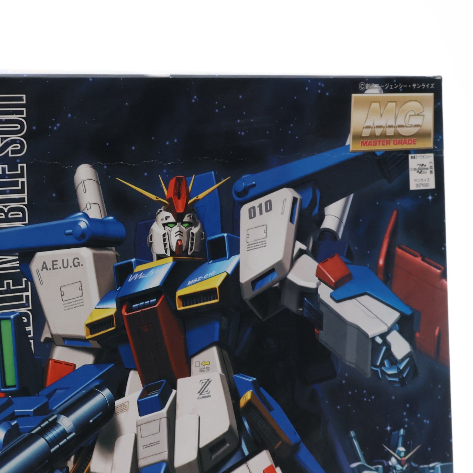 【中古即納】[PTM] MG 1/100 MSZ-010 ダブルゼータガンダム 機動戦士ガンダムZZ(ダブルゼータ) プラモデル(0071690) バンダイ(20131019)