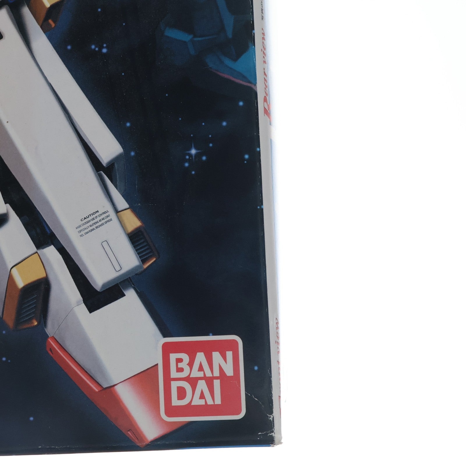 【中古即納】[PTM] MG 1/100 MSZ-010 ダブルゼータガンダム 機動戦士ガンダムZZ(ダブルゼータ) プラモデル(0071690) バンダイ(20131019)