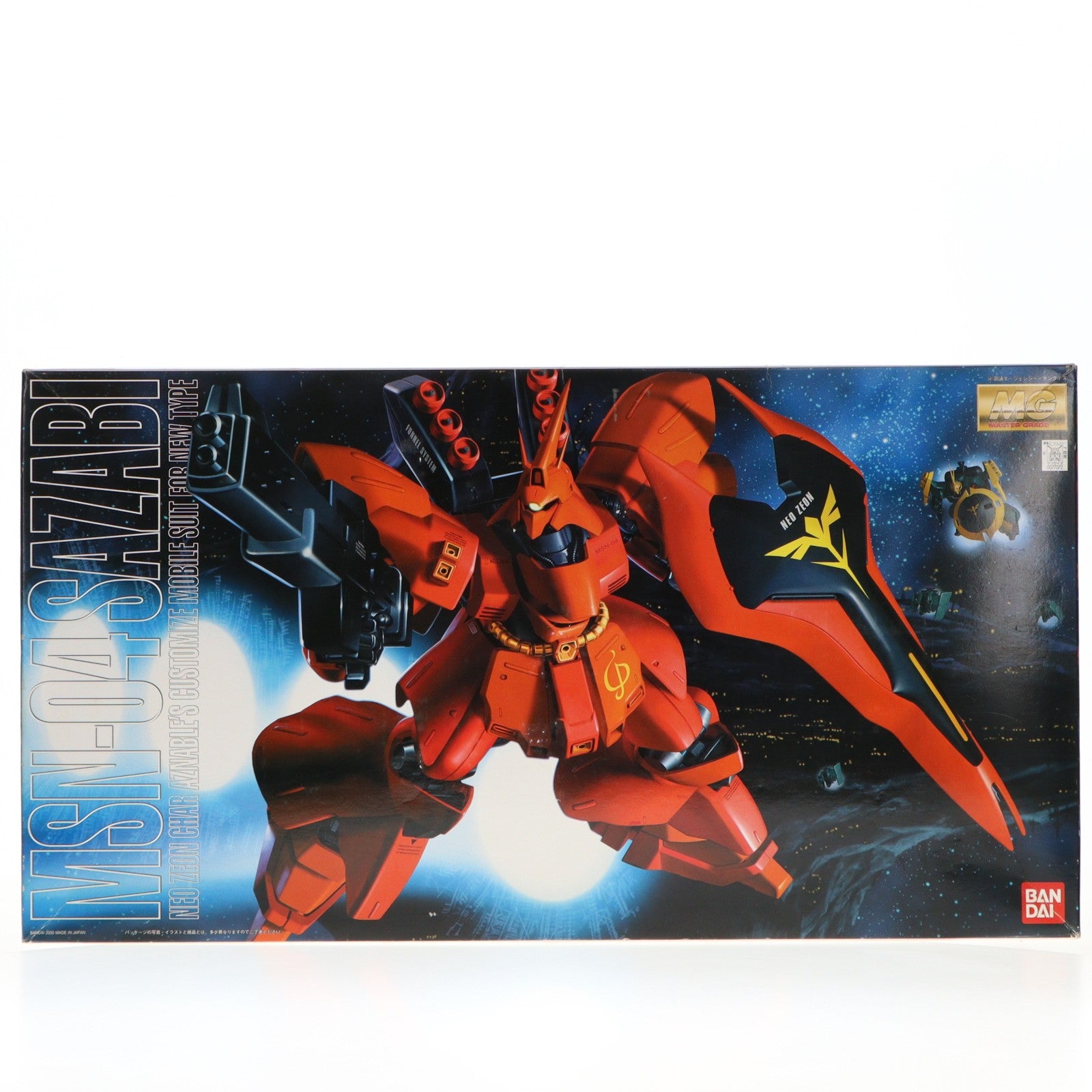 【中古即納】[PTM] MG 1/100 MSN-04 サザビー 機動戦士ガンダム 逆襲のシャア プラモデル(0077072) バンダイ(20170802)