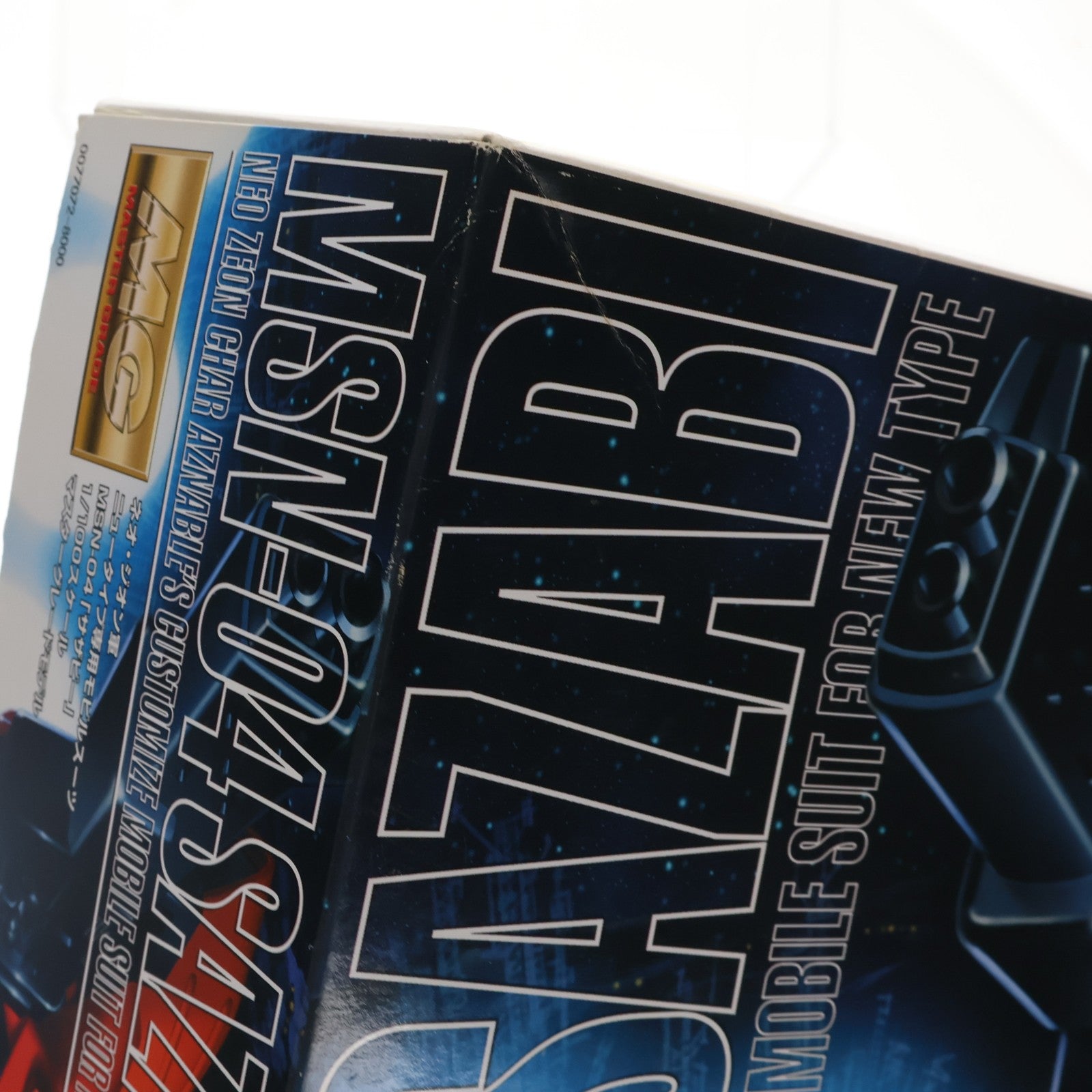 【中古即納】[PTM] MG 1/100 MSN-04 サザビー 機動戦士ガンダム 逆襲のシャア プラモデル(0077072) バンダイ(20170802)