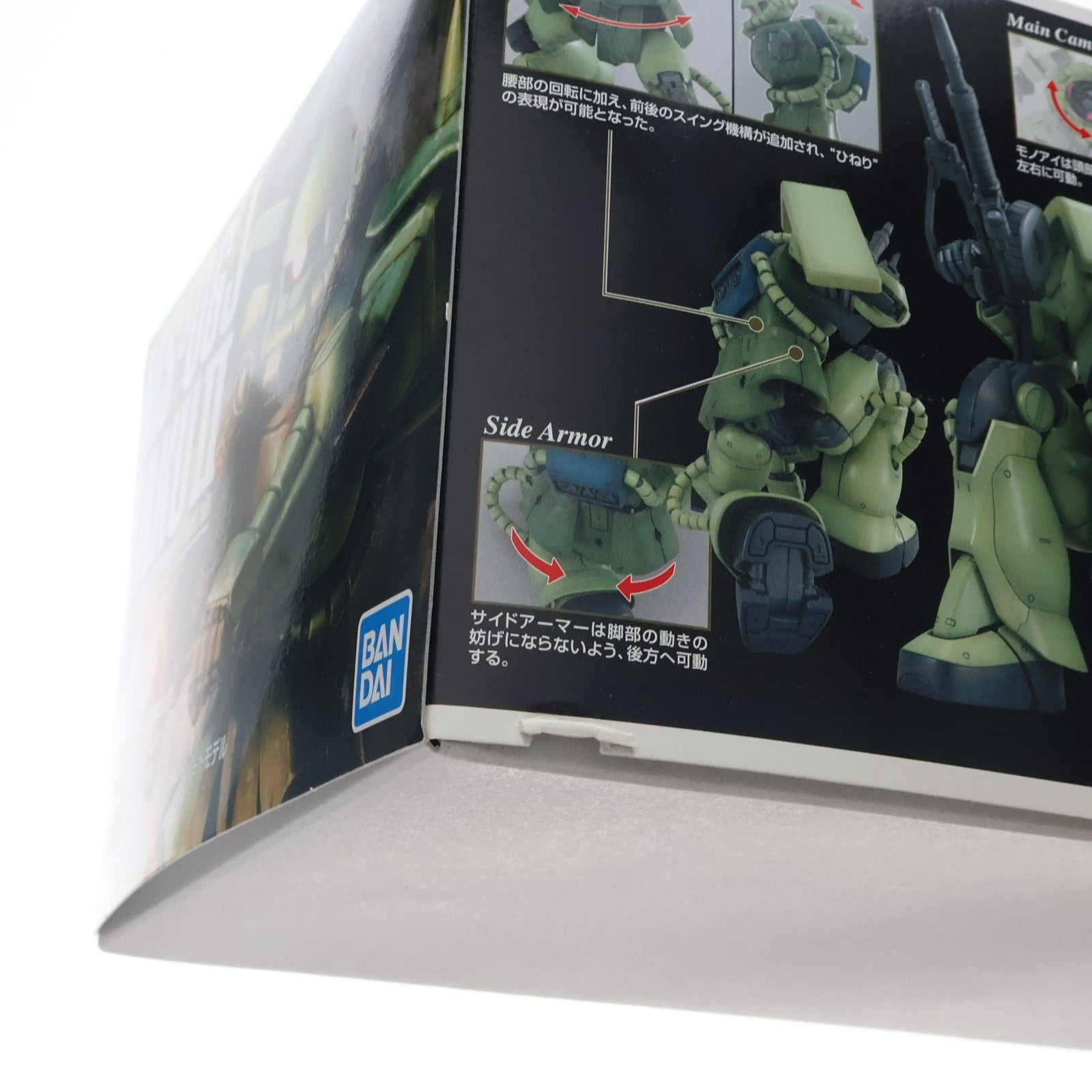 【中古即納】[PTM] MG 1/100 MS-06J ザク Ver.2.0 機動戦士ガンダム プラモデル(5061580) バンダイスピリッツ(20210629)