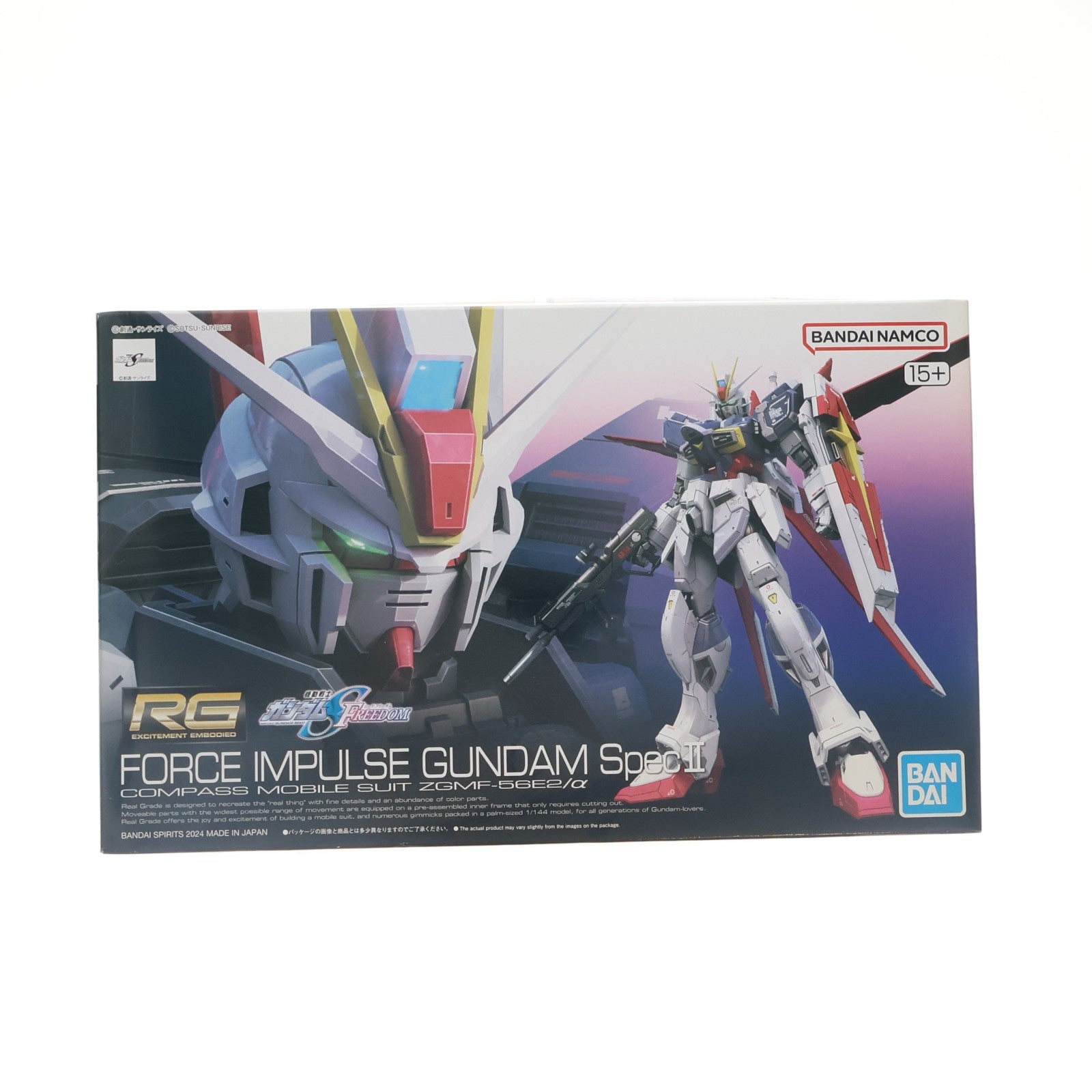 【中古即納】[PTM] RG 1/144 フォースインパルスガンダム SpecII 機動戦士ガンダムSEED FREEDOM(シード フリーダム) プラモデル(5066289) バンダイスピリッツ(20240210)