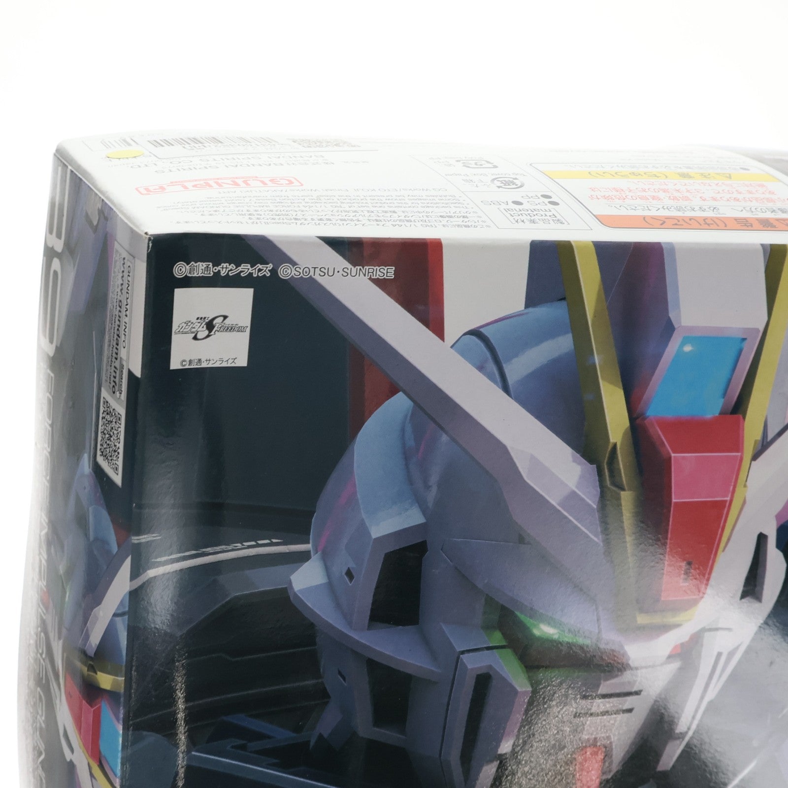 【中古即納】[PTM] RG 1/144 フォースインパルスガンダム SpecII 機動戦士ガンダムSEED FREEDOM(シード フリーダム) プラモデル(5066289) バンダイスピリッツ(20240210)