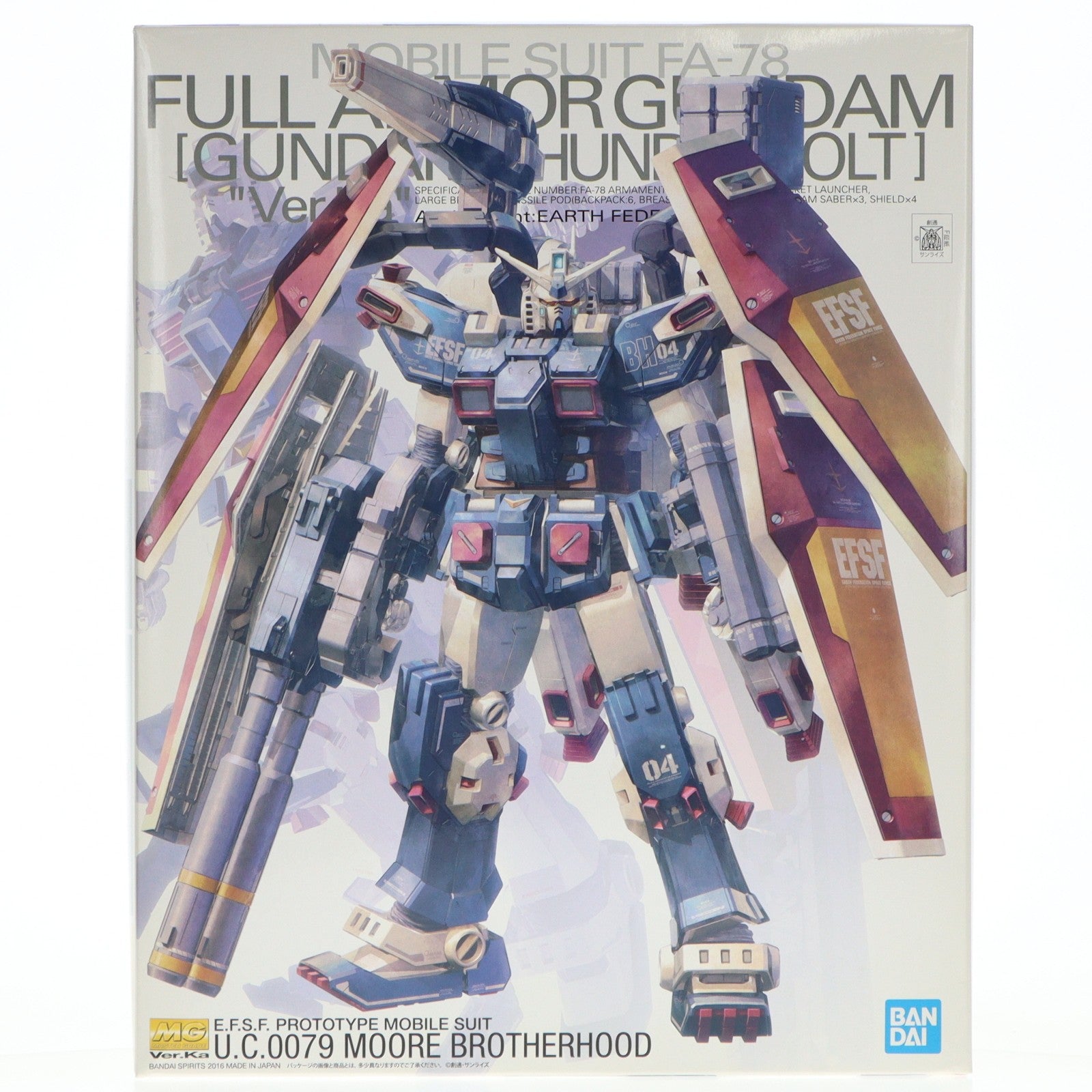 【中古即納】[PTM] (再販) MG 1/100 FA-78 フルアーマー・ガンダム Ver.Ka(GUNDAM THUNDERBOLT Ver.) 機動戦士ガンダム サンダーボルト プラモデル(5063049) バンダイスピリッツ(20251129)