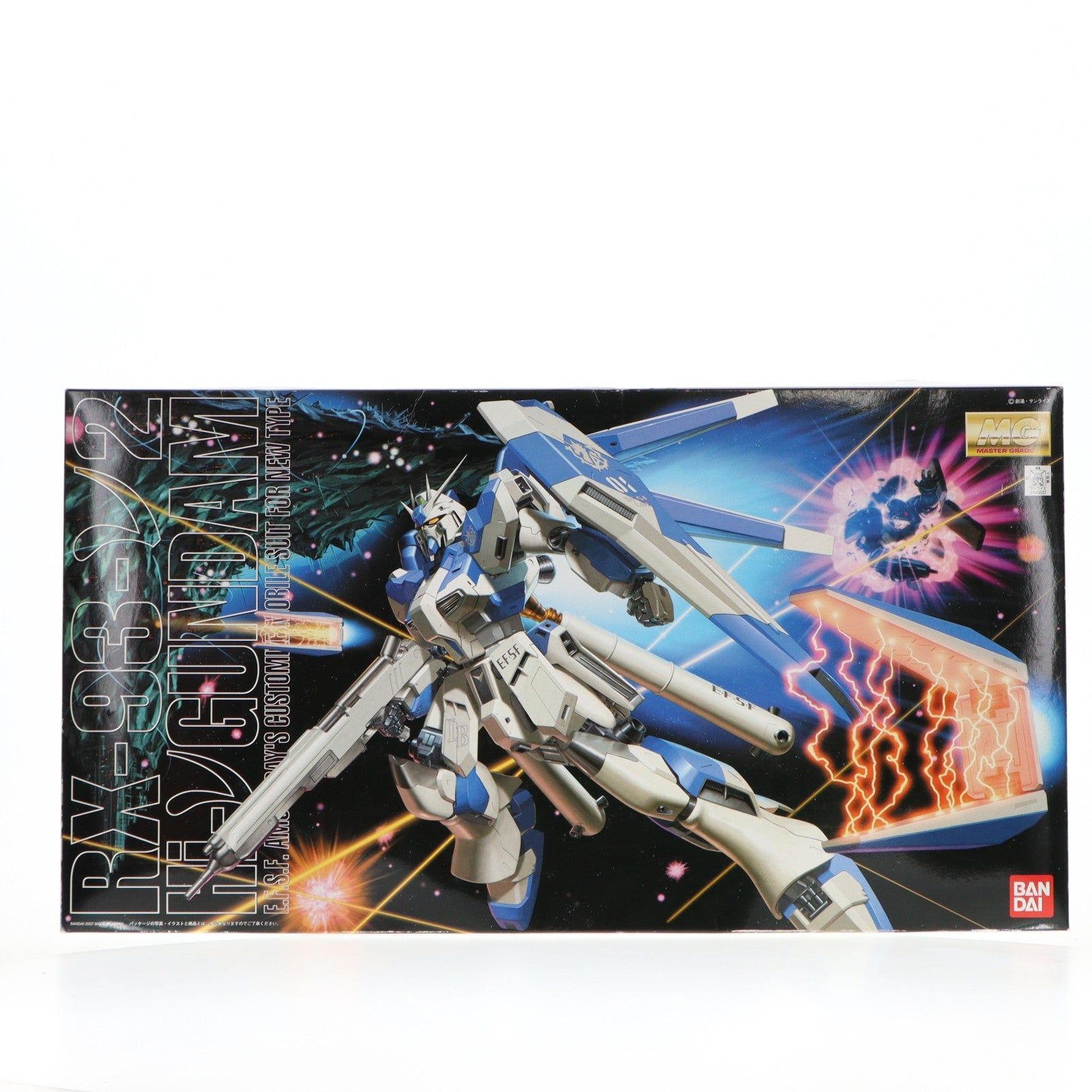 【中古即納】[PTM] MG 1/100 RX-93-ν2 Hi-νガンダム 機動戦士ガンダム 逆襲のシャア ベルトーチカ・チルドレン プラモデル(0148832) バンダイ(20170722)
