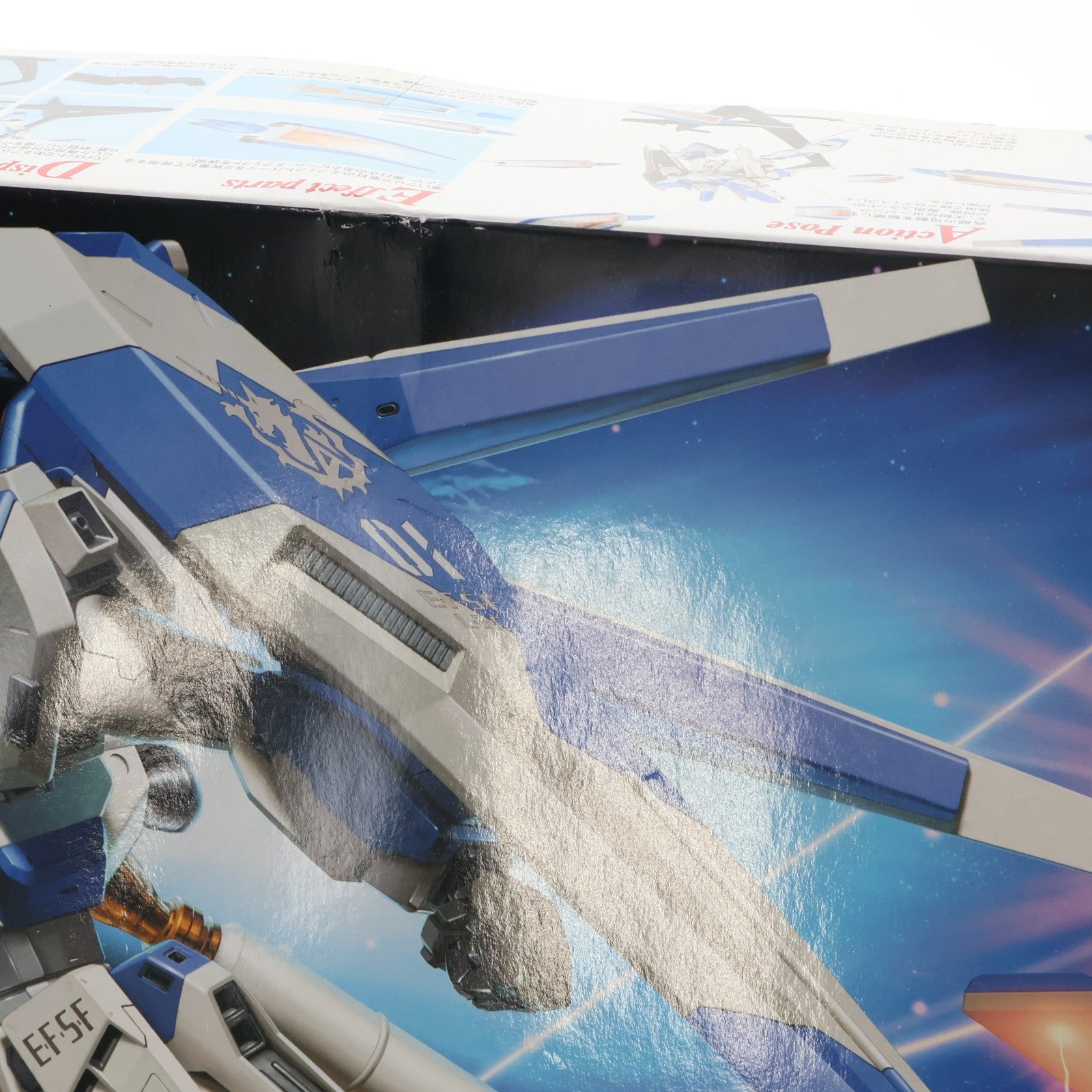 【中古即納】[PTM] MG 1/100 RX-93-ν2 Hi-νガンダム 機動戦士ガンダム 逆襲のシャア ベルトーチカ・チルドレン プラモデル(0148832) バンダイ(20170722)