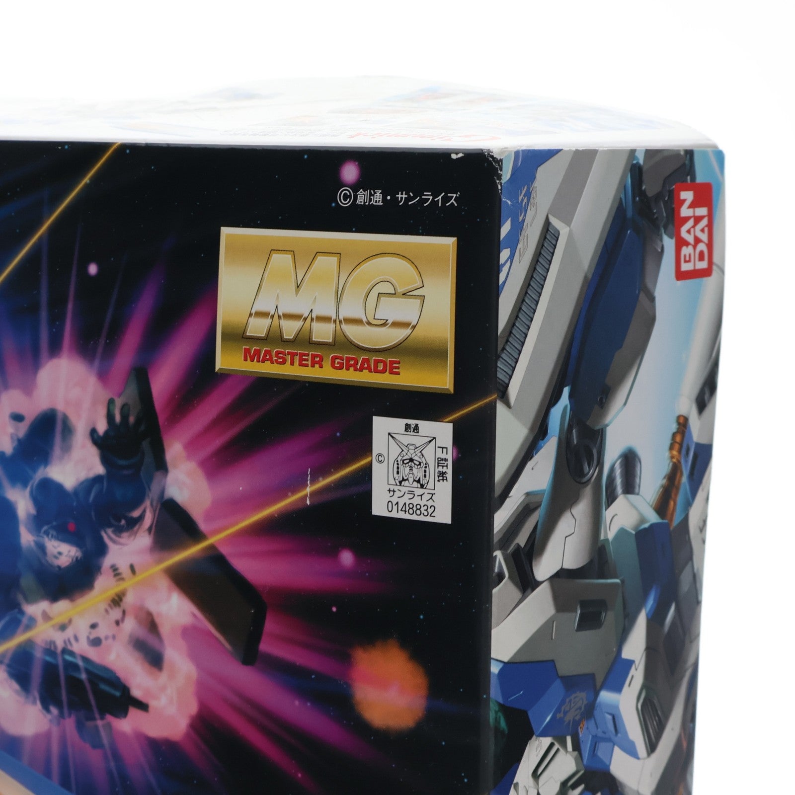 【中古即納】[PTM] MG 1/100 RX-93-ν2 Hi-νガンダム 機動戦士ガンダム 逆襲のシャア ベルトーチカ・チルドレン プラモデル(0148832) バンダイ(20170722)