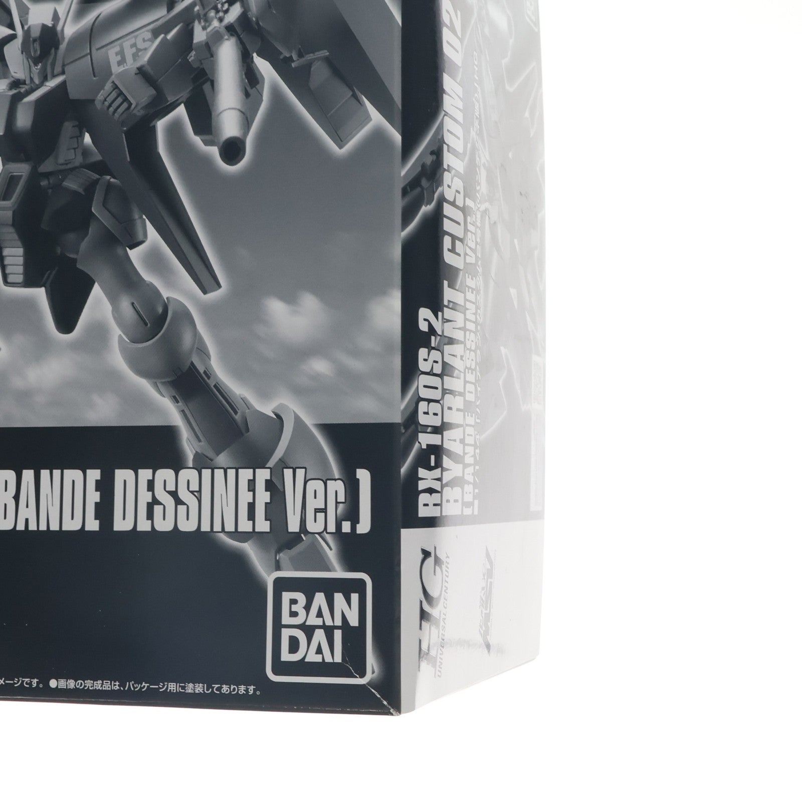 【中古即納】[PTM] (再販) プレミアムバンダイ限定 HGUC 1/144 RX-160S バイアラン・カスタム2号機(バンデシネ版) 機動戦士ガンダムUC(ユニコーン) MSV プラモデル(5066907) バンダイスピリッツ(20240430)