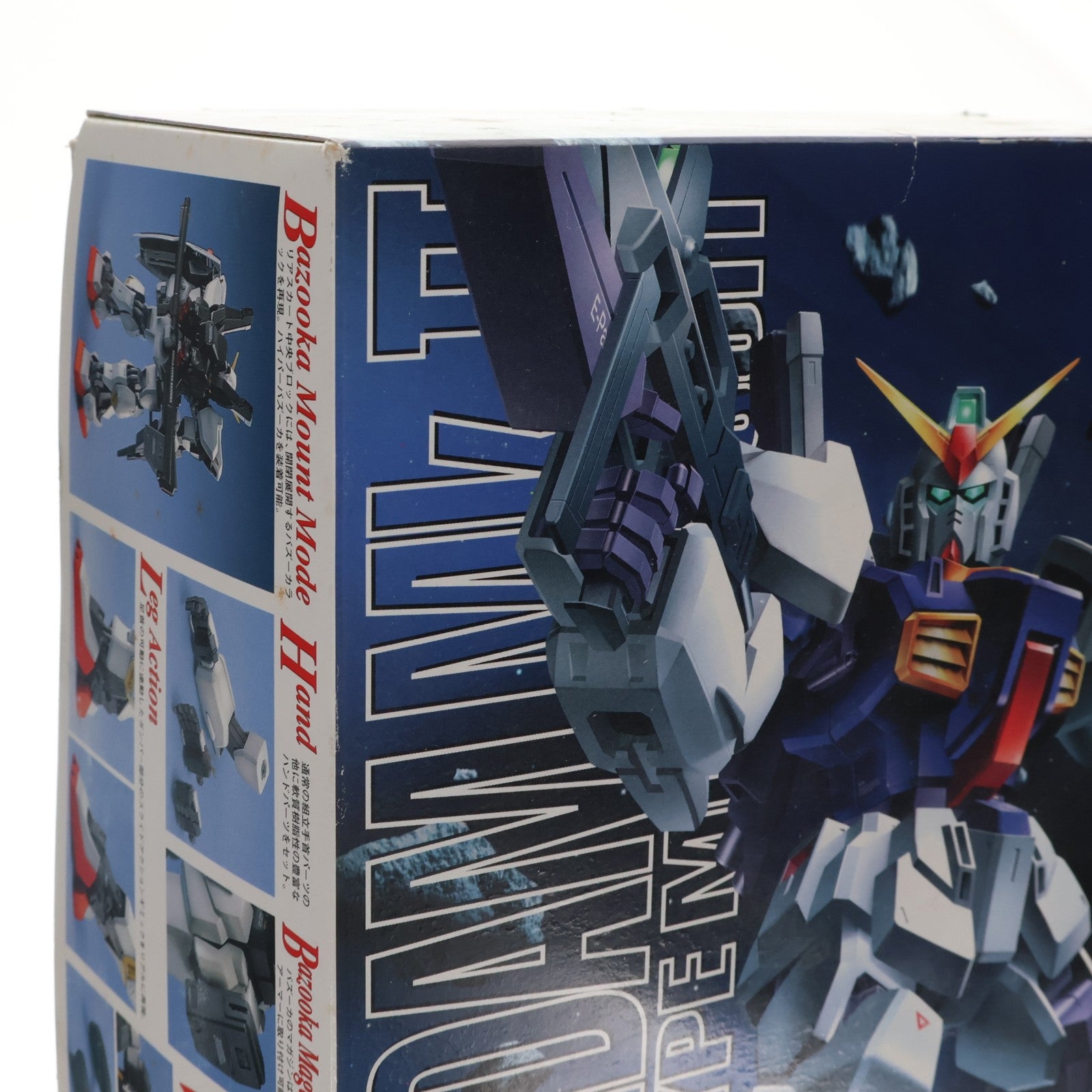 【中古即納】[PTM] MG 1/100 RX-178 ガンダムMk-II(エゥーゴ仕様) 機動戦士Zガンダム プラモデル(0061364) バンダイ(20170218)
