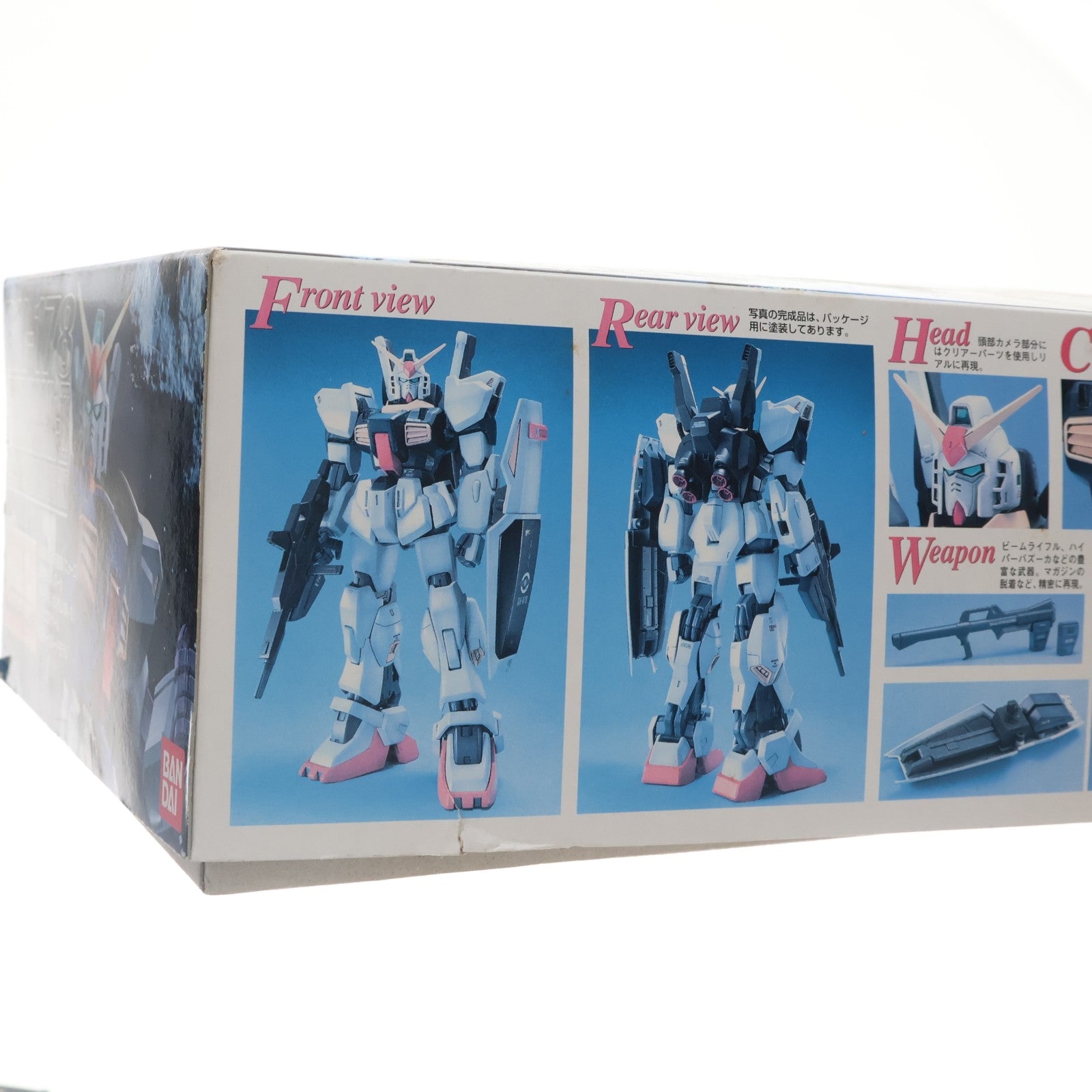 【中古即納】[PTM] MG 1/100 RX-178 ガンダムMk-II(エゥーゴ仕様) 機動戦士Zガンダム プラモデル(0061364) バンダイ(20170218)