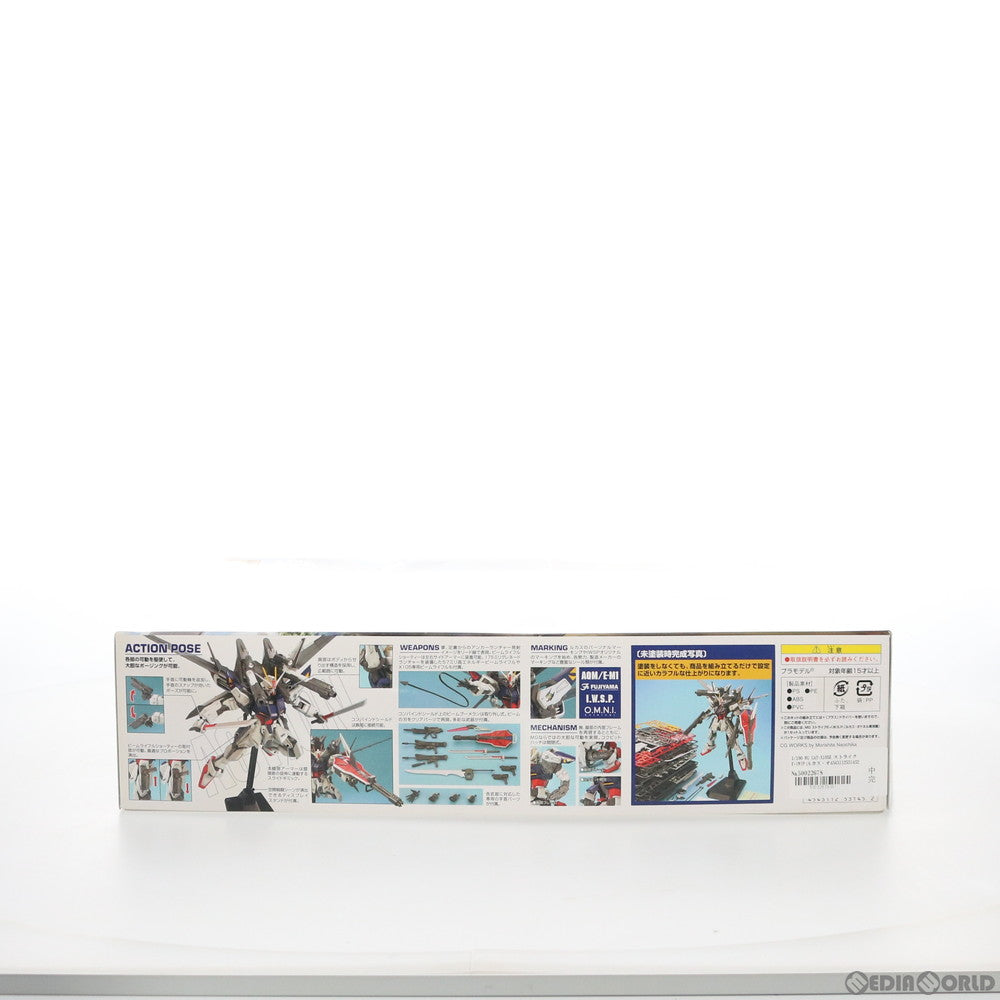 【中古即納】[PTM] MG 1/100 GAT-X105E ストライクE+IWSP(ルカス・オドネル専用機) 機動戦士ガンダムSEED FRAME ASTRAYS(シード フレイムアストレイズ) プラモデル(2031703) バンダイ(20080228)