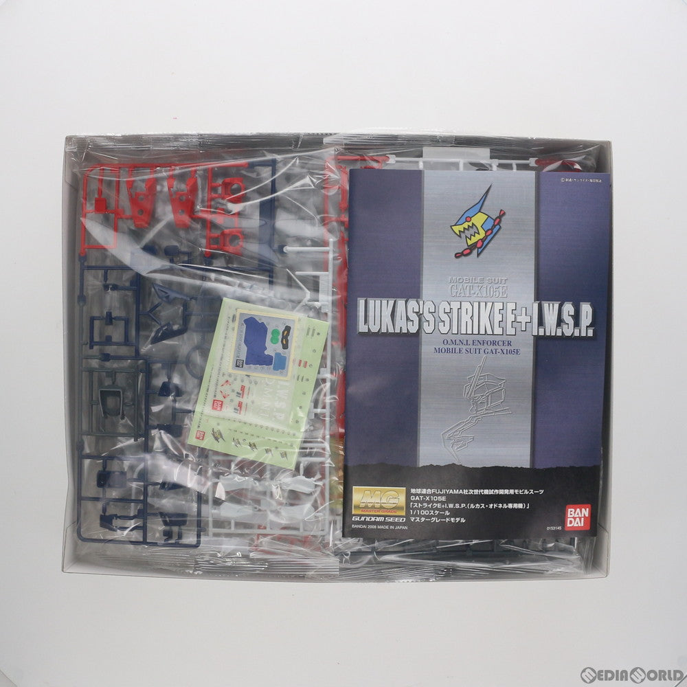 【中古即納】[PTM] MG 1/100 GAT-X105E ストライクE+IWSP(ルカス・オドネル専用機) 機動戦士ガンダムSEED FRAME ASTRAYS(シード フレイムアストレイズ) プラモデル(2031703) バンダイ(20080228)