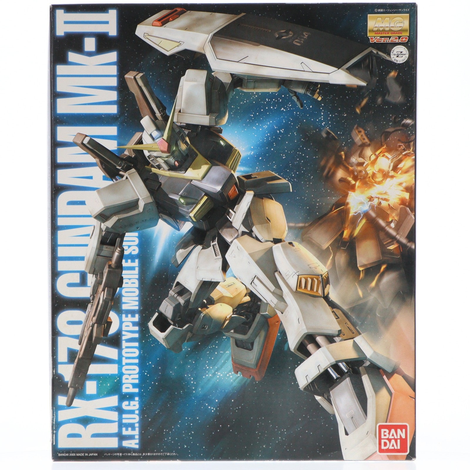 【中古即納】[PTM] MG 1/100 RX-178 ガンダムMk-II(エゥーゴ) Ver.2.0 機動戦士Zガンダム プラモデル(0138412) バンダイ(20140930)