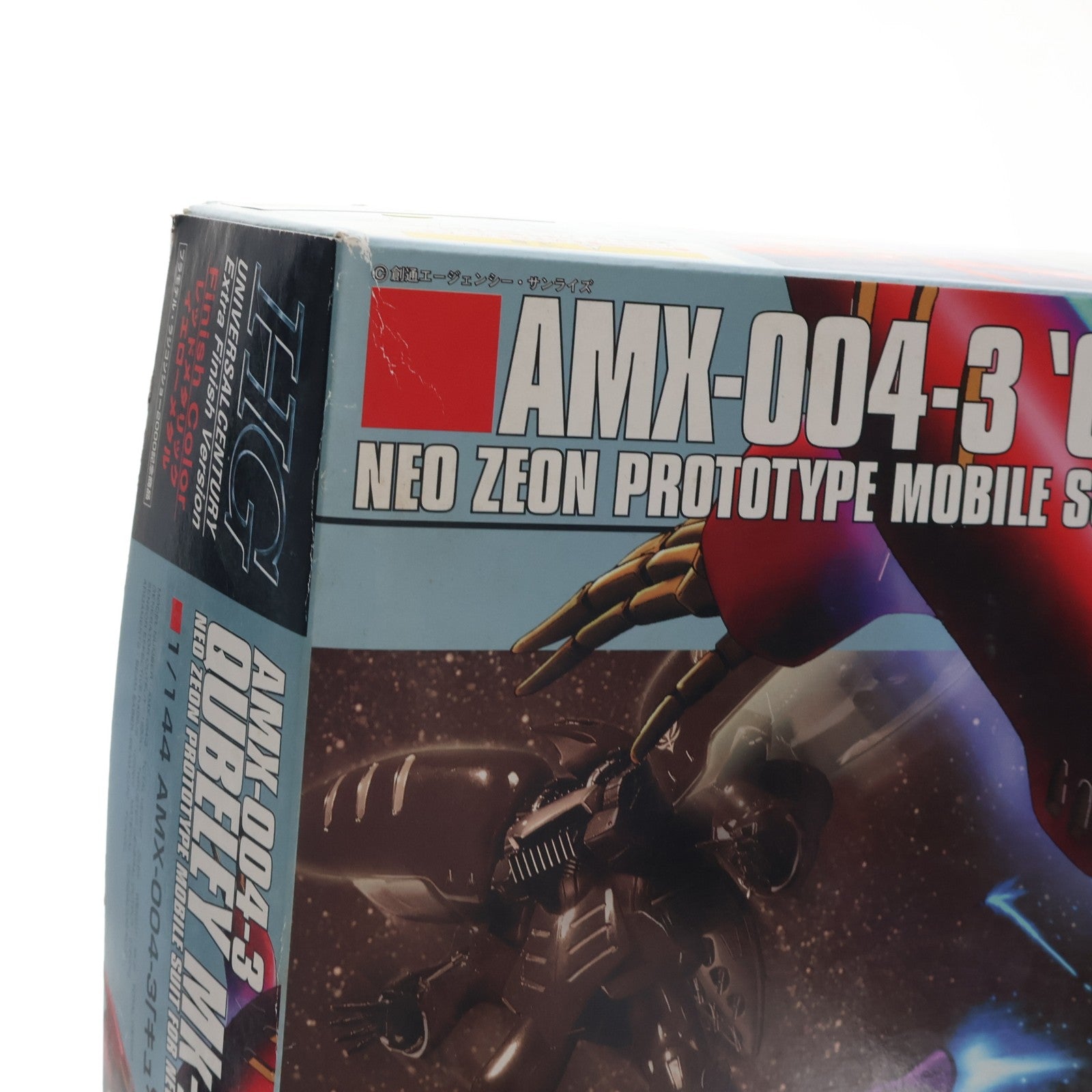 【中古即納】[PTM] HGUC 1/144 AMX-004-3 キュベレイMk-II エクストラフィニッシュバージョン レッドメタリック イエローメタル 機動戦士Zガンダム プラモデル(0077839) バンダイ(20000930)