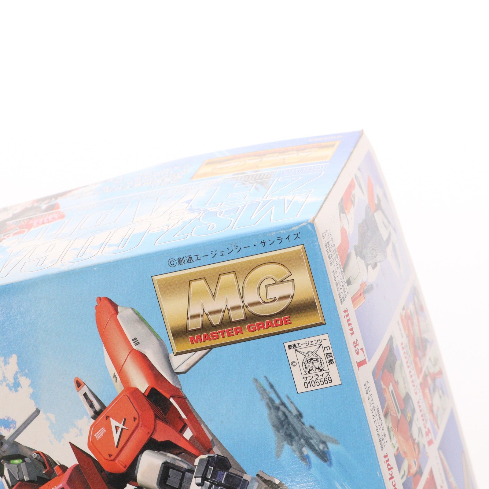 【中古即納】[PTM] MG 1/100 MSZ-006A1 ゼータプラス テスト機カラータイプ ガンダム・センチネル プラモデル(0105569) バンダイ(20070831)