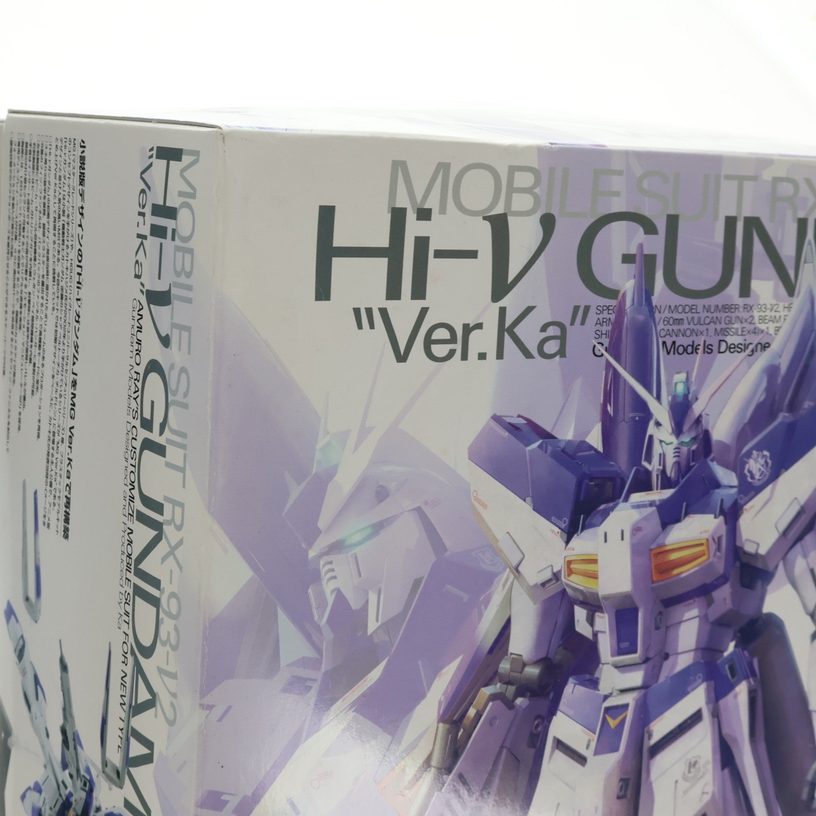 【中古即納】[PTM] MG 1/100 RX-93-ν2 Hi-νガンダム Ver.Ka 機動戦士ガンダム 逆襲のシャア ベルトーチカ・チルドレン プラモデル(0192078) バンダイ(20200926)