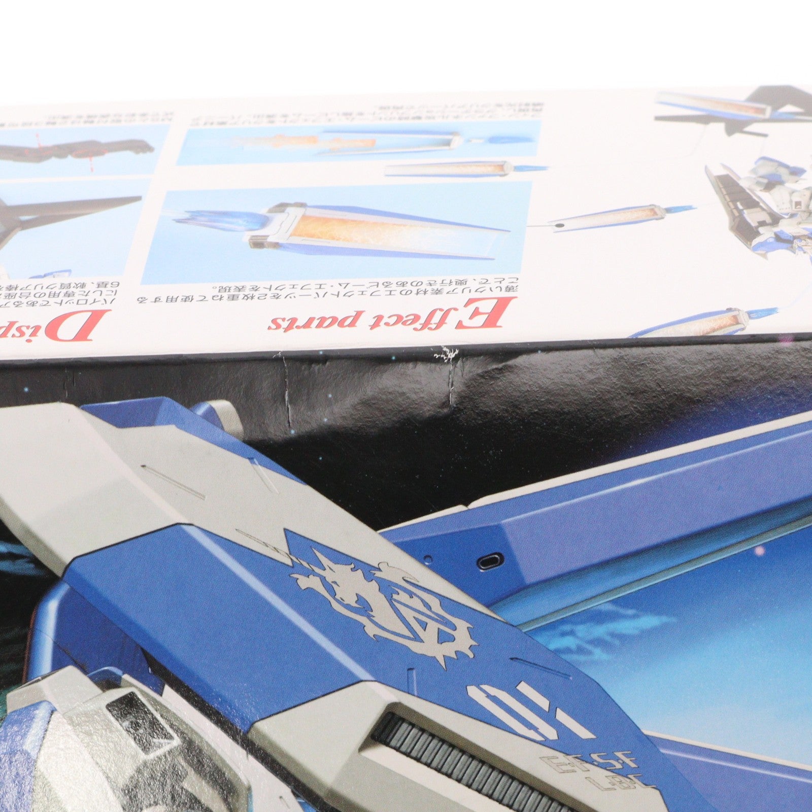 【中古即納】[PTM] MG 1/100 RX-93-ν2 Hi-νガンダム 機動戦士ガンダム 逆襲のシャア ベルトーチカ・チルドレン プラモデル(0148832) バンダイ(20170722)