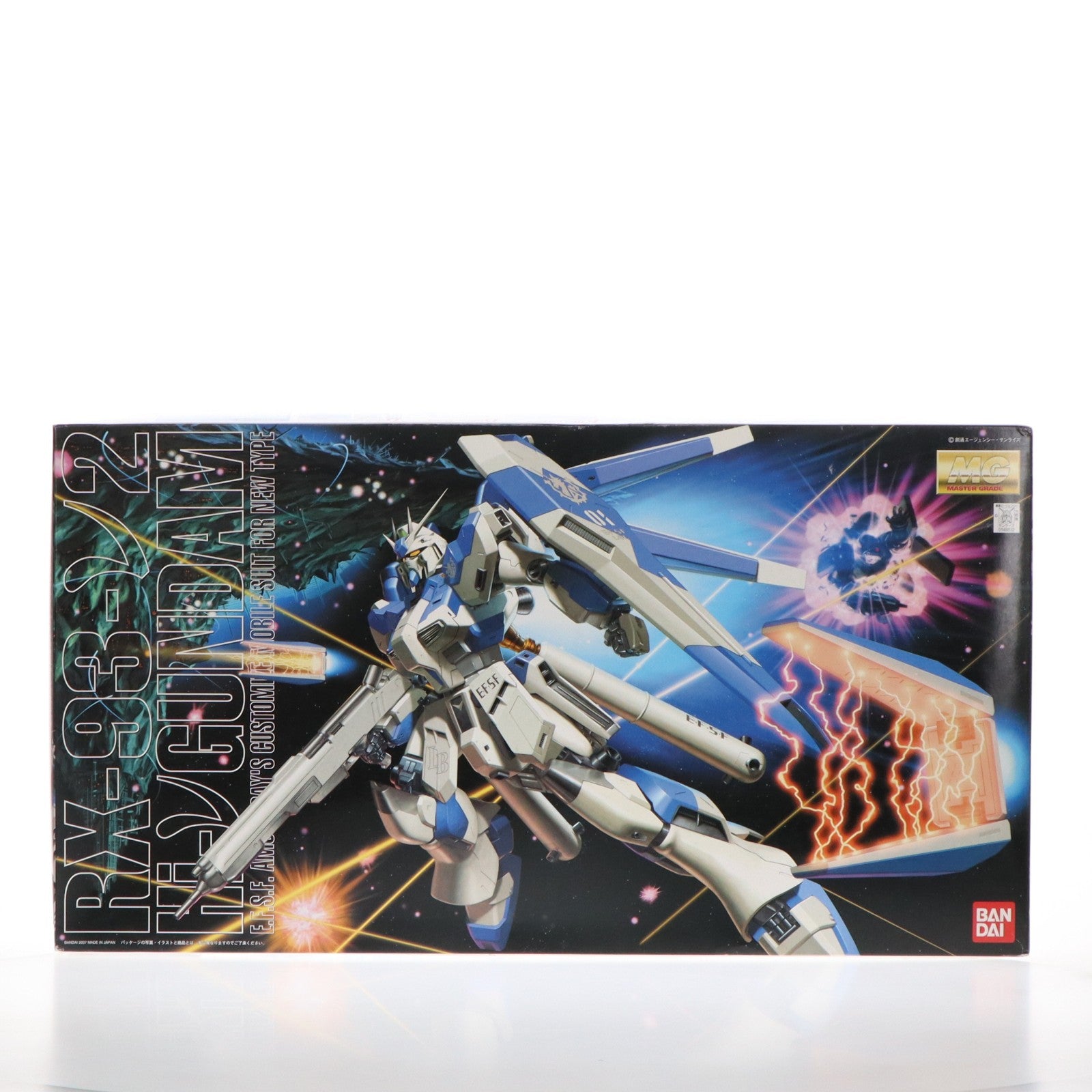 【中古即納】[PTM] MG 1/100 RX-93-ν2 Hi-νガンダム 機動戦士ガンダム 逆襲のシャア ベルトーチカ・チルドレン プラモデル(0148832) バンダイ(20170722)