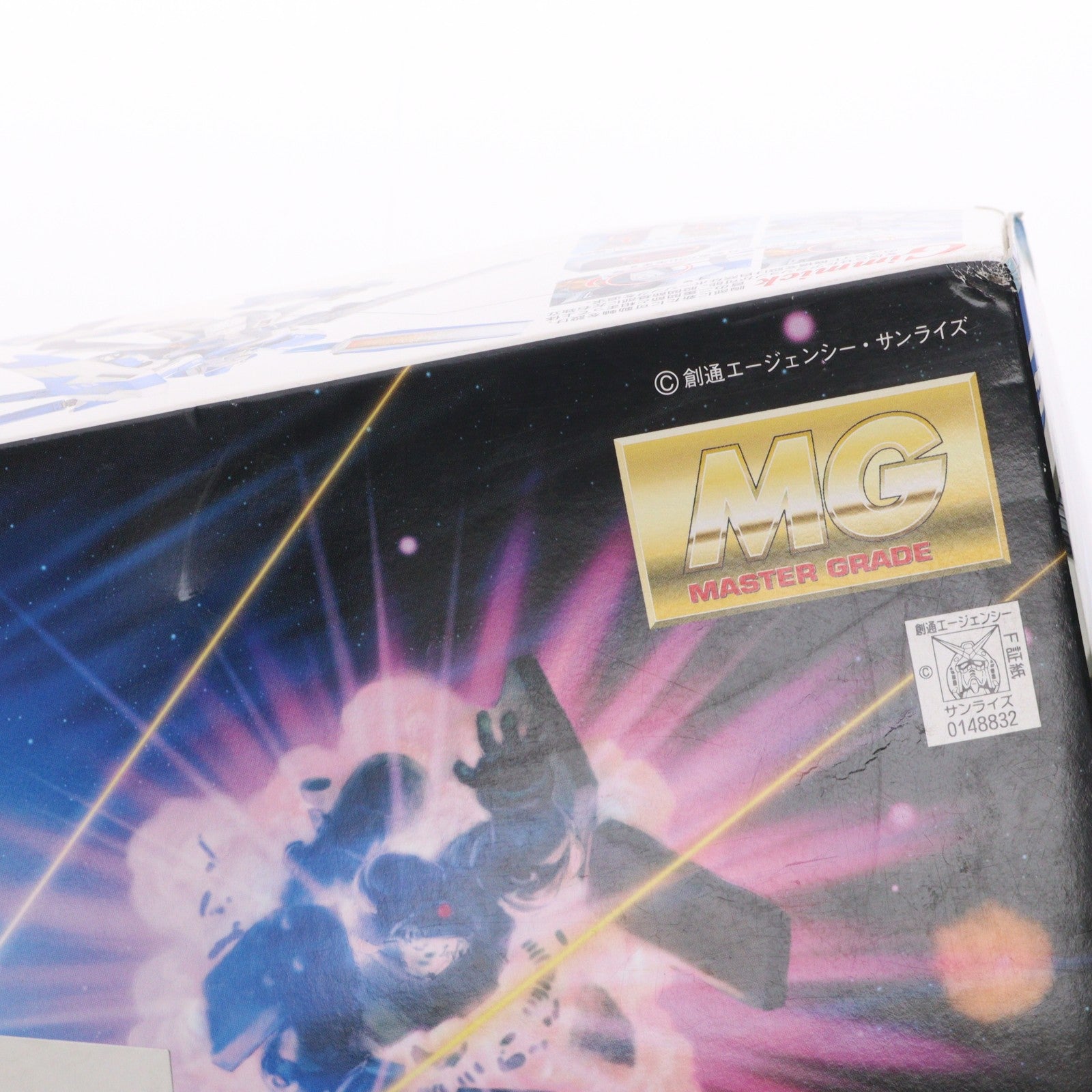 【中古即納】[PTM] MG 1/100 RX-93-ν2 Hi-νガンダム 機動戦士ガンダム 逆襲のシャア ベルトーチカ・チルドレン プラモデル(0148832) バンダイ(20170722)