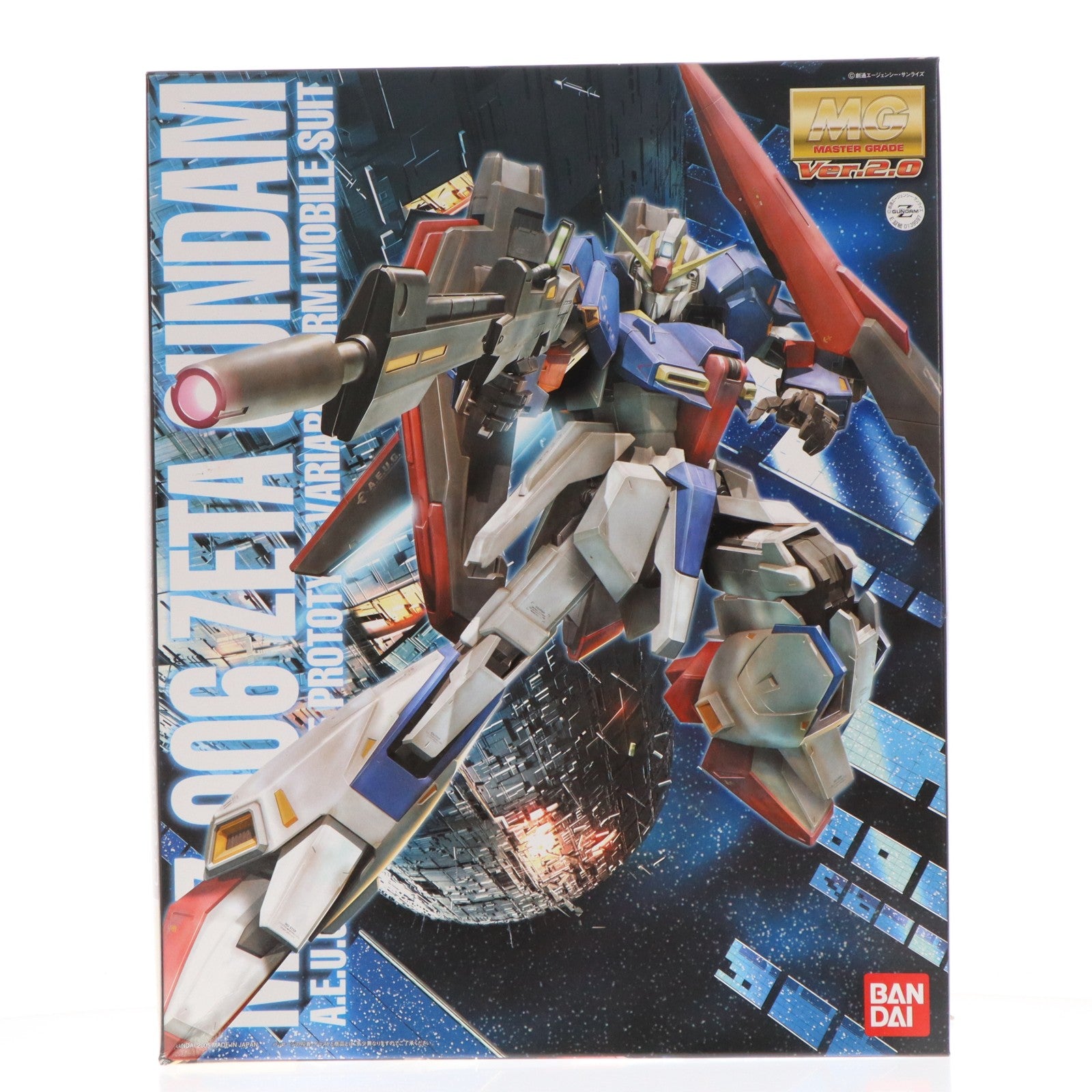 【中古即納】[PTM] MG 1/100 MSZ-006 Zガンダム Ver.2.0 機動戦士Zガンダム プラモデル(0139597) バンダイ(20180130)