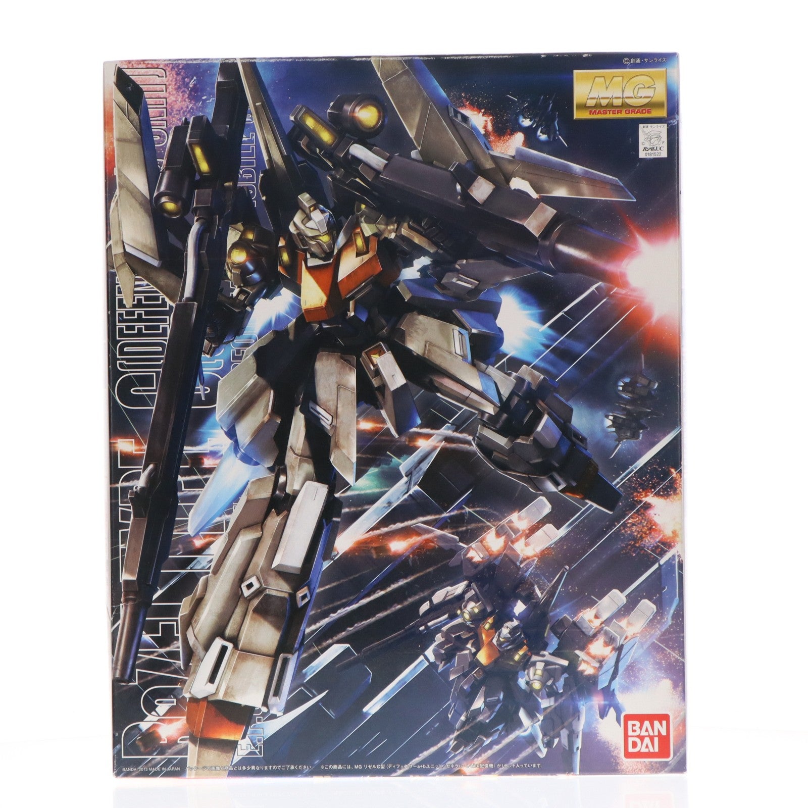 【中古即納】[PTM] MG 1/100 RGZ-95C リゼルC型(ディフェンサーa+bユニット/ゼネラル・レビル配備機) 機動戦士ガンダムUC(ユニコーン) プラモデル(0181522) バンダイ(20180201)