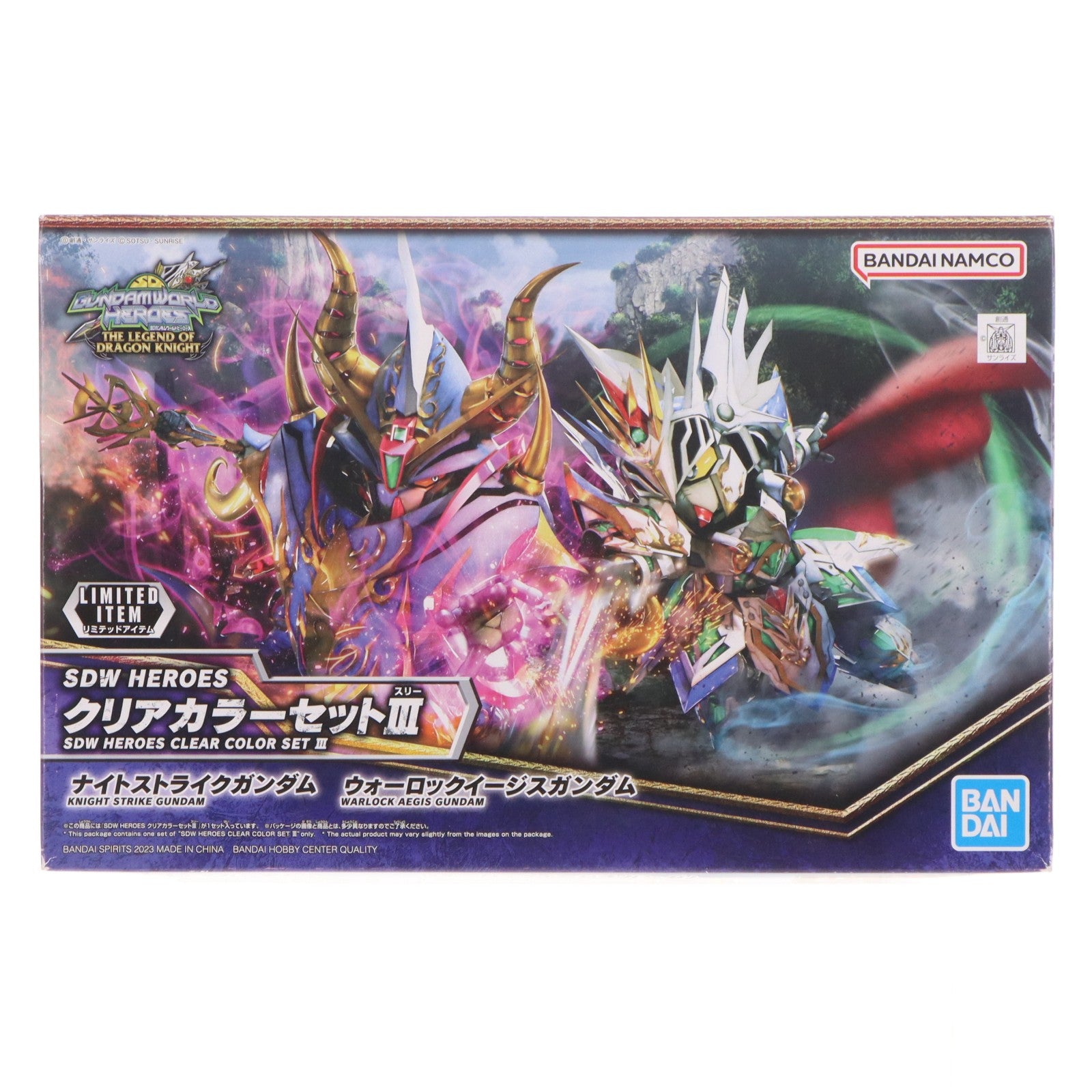 【中古即納】[PTM] イベント限定 SDW HEROES クリアカラーセットIII(2体セット) SDガンダムワールド ヒーローズ THE LEGEND OF DRAGON KNIGHT プラモデル(5065174) バンダイスピリッツ(20230211)