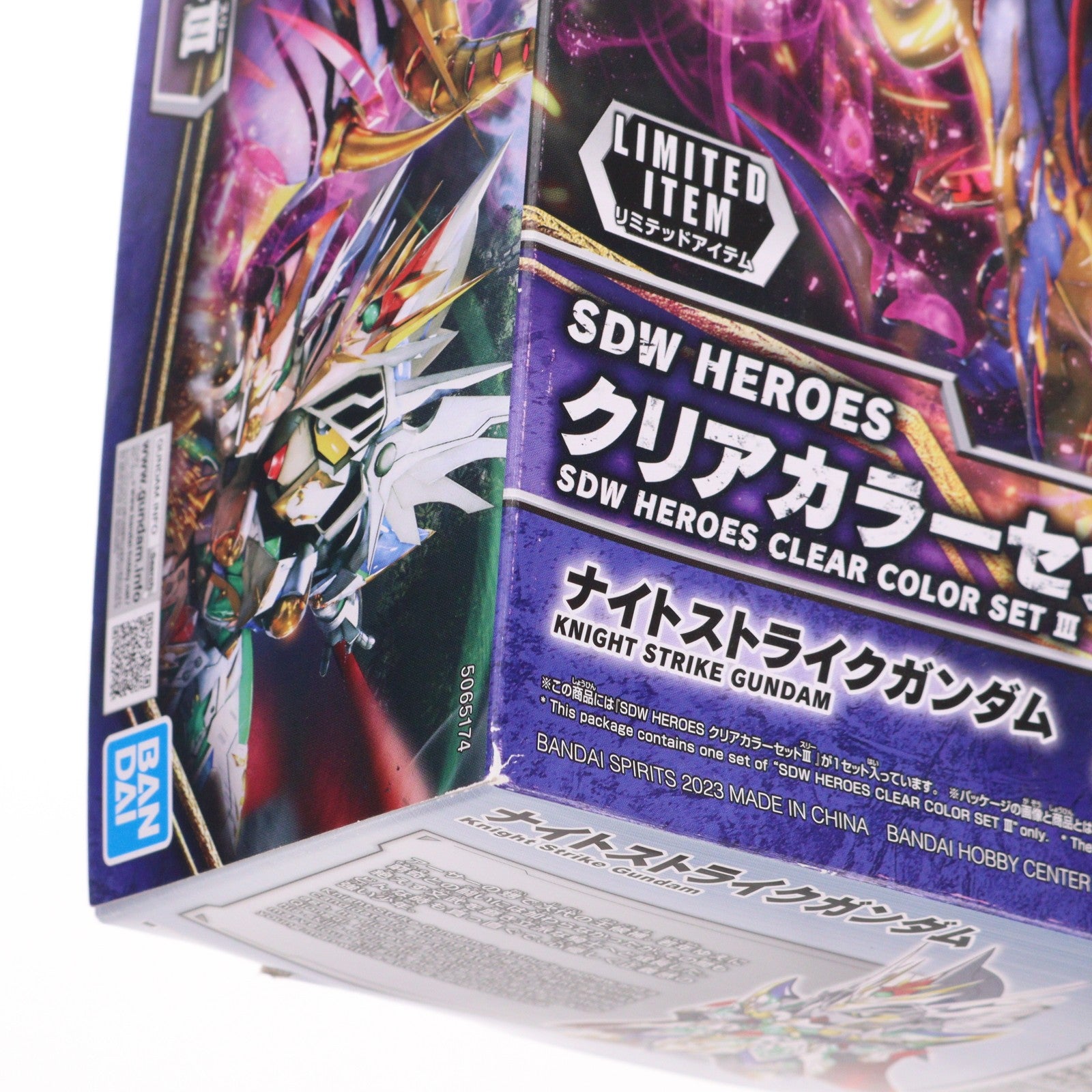 【中古即納】[PTM] イベント限定 SDW HEROES クリアカラーセットIII(2体セット) SDガンダムワールド ヒーローズ THE LEGEND OF DRAGON KNIGHT プラモデル(5065174) バンダイスピリッツ(20230211)
