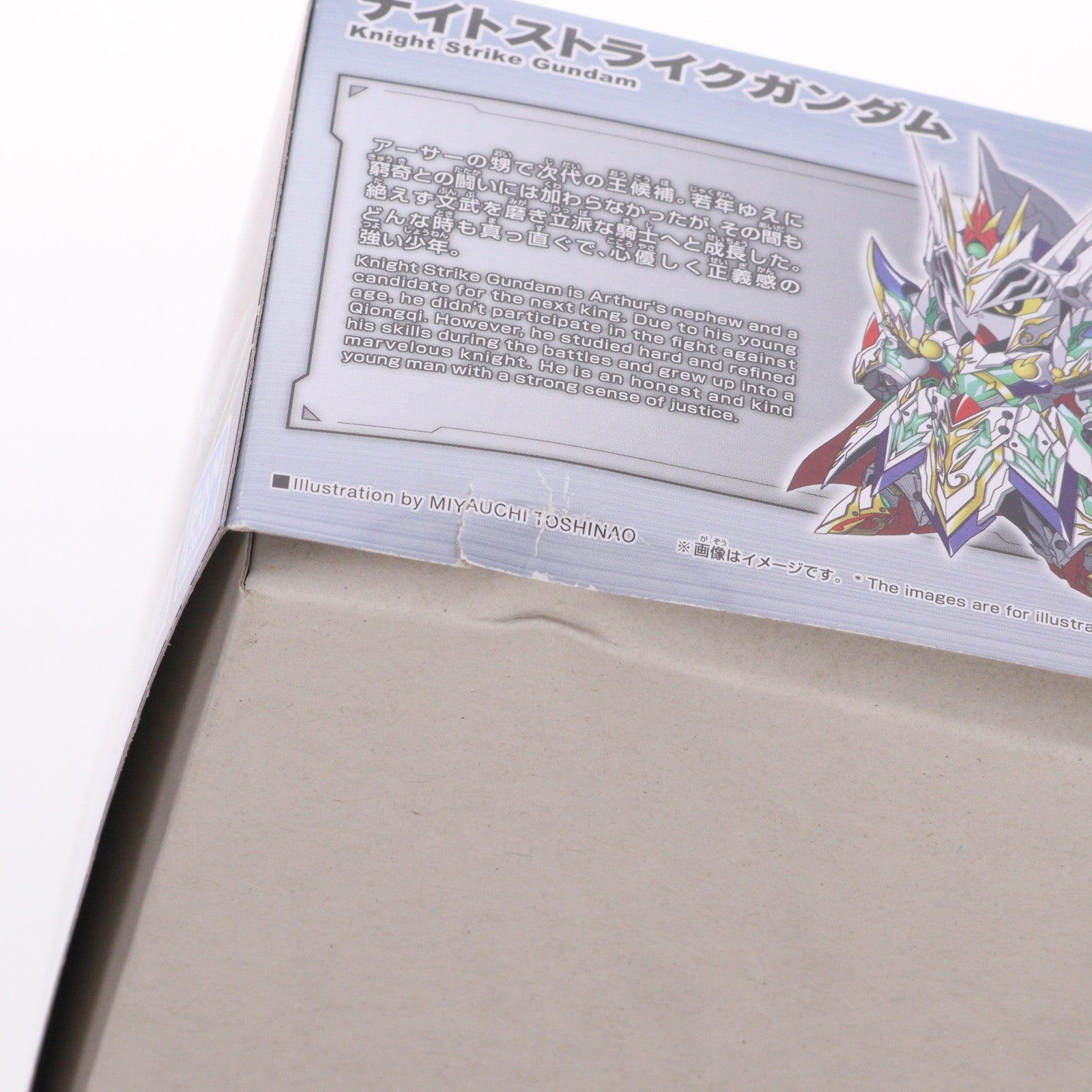 【中古即納】[PTM] イベント限定 SDW HEROES クリアカラーセットIII(2体セット) SDガンダムワールド ヒーローズ THE LEGEND OF DRAGON KNIGHT プラモデル(5065174) バンダイスピリッツ(20230211)