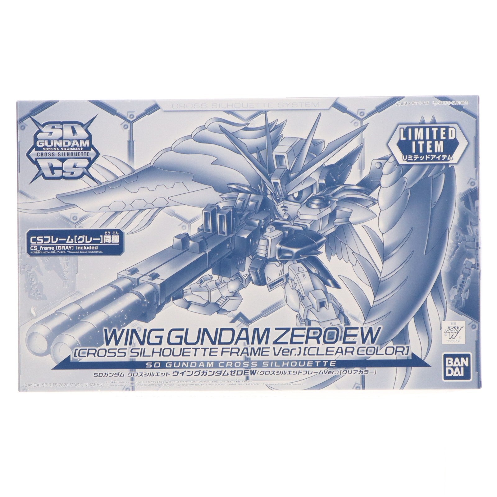 【中古即納】[PTM] イベント限定 SDガンダム クロスシルエット ウイングガンダムゼロEW クロスシルエットフレームVer.(クリアカラー) 新機動戦記ガンダムW Endless Waltz(エンドレスワルツ) プラモデル(5060616) バンダイスピリッツ(20200606)