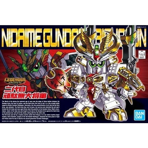 【中古即納】[PTM] (再販) SDガンダム BB戦士 395 LEGEND BB 二代目頑駄無大将軍(ニダイメガンダムダイショウグン) SD戦国伝 プラモデル(5062222) バンダイスピリッツ(20241002)