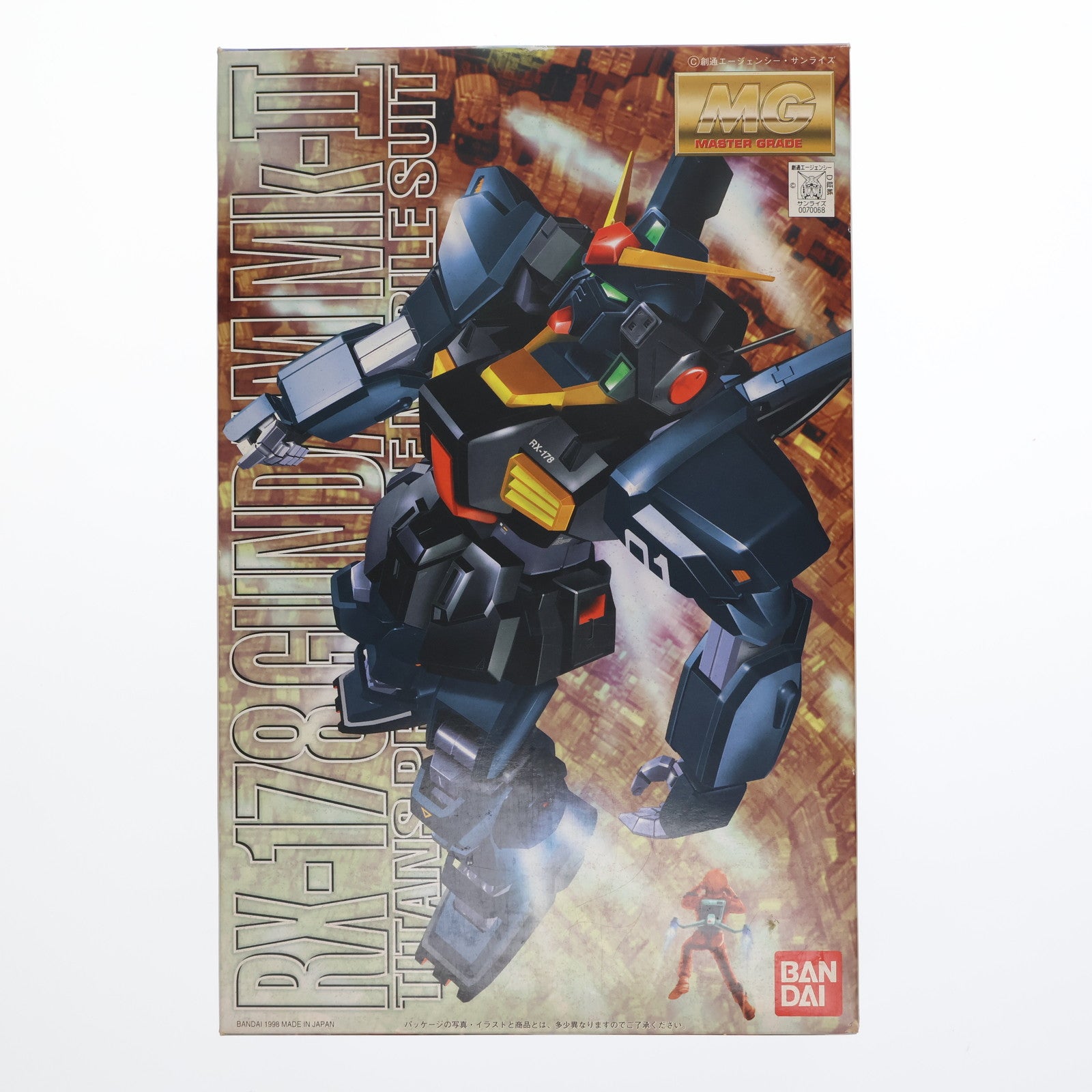 【中古即納】[PTM] MG 1/100 RX-178 ガンダムMk-II(ティターンズ仕様) 機動戦士Zガンダム プラモデル(0070068) バンダイ(20170218)