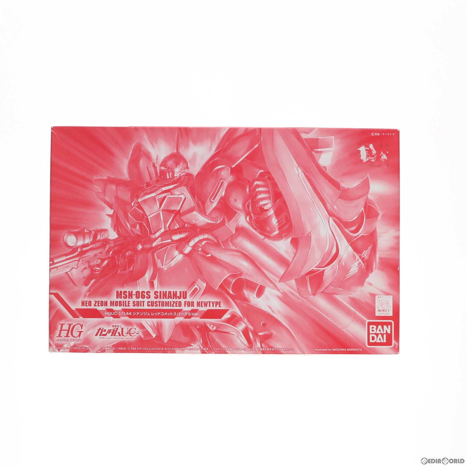 【中古即納】[PTM] ホビーオンラインショップ限定 HGUC 1/144 MSN-06S シナンジュ レッドコメットスパークルVer. 機動戦士ガンダムUC(ユニコーン) プラモデル(0175209) バンダイ(20120125)