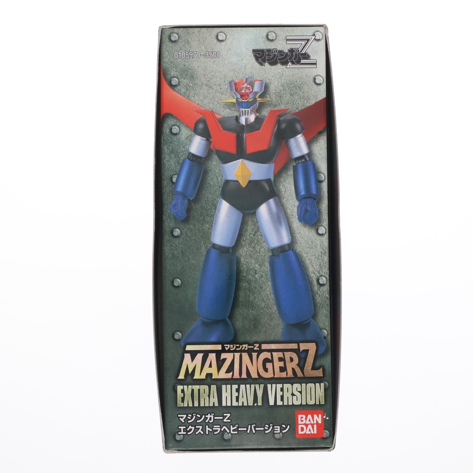 【中古即納】[PTM] メカニックコレクション 1/144 マジンガーZ エクストラヘビーバージョン プラモデル(0105570) バンダイ(20011029)