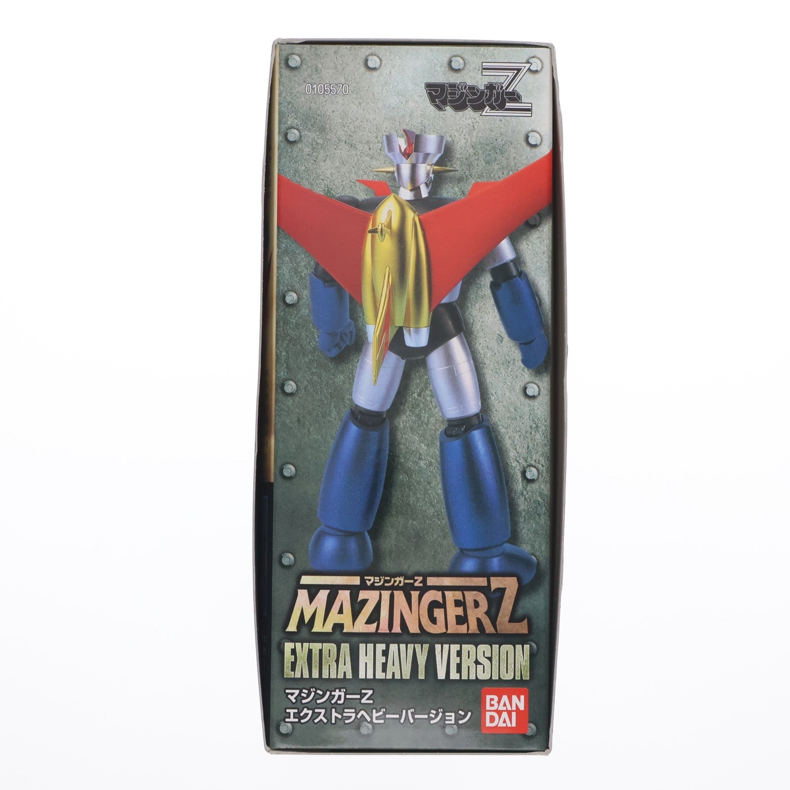 【中古即納】[PTM] メカニックコレクション 1/144 マジンガーZ エクストラヘビーバージョン プラモデル(0105570) バンダイ(20011029)