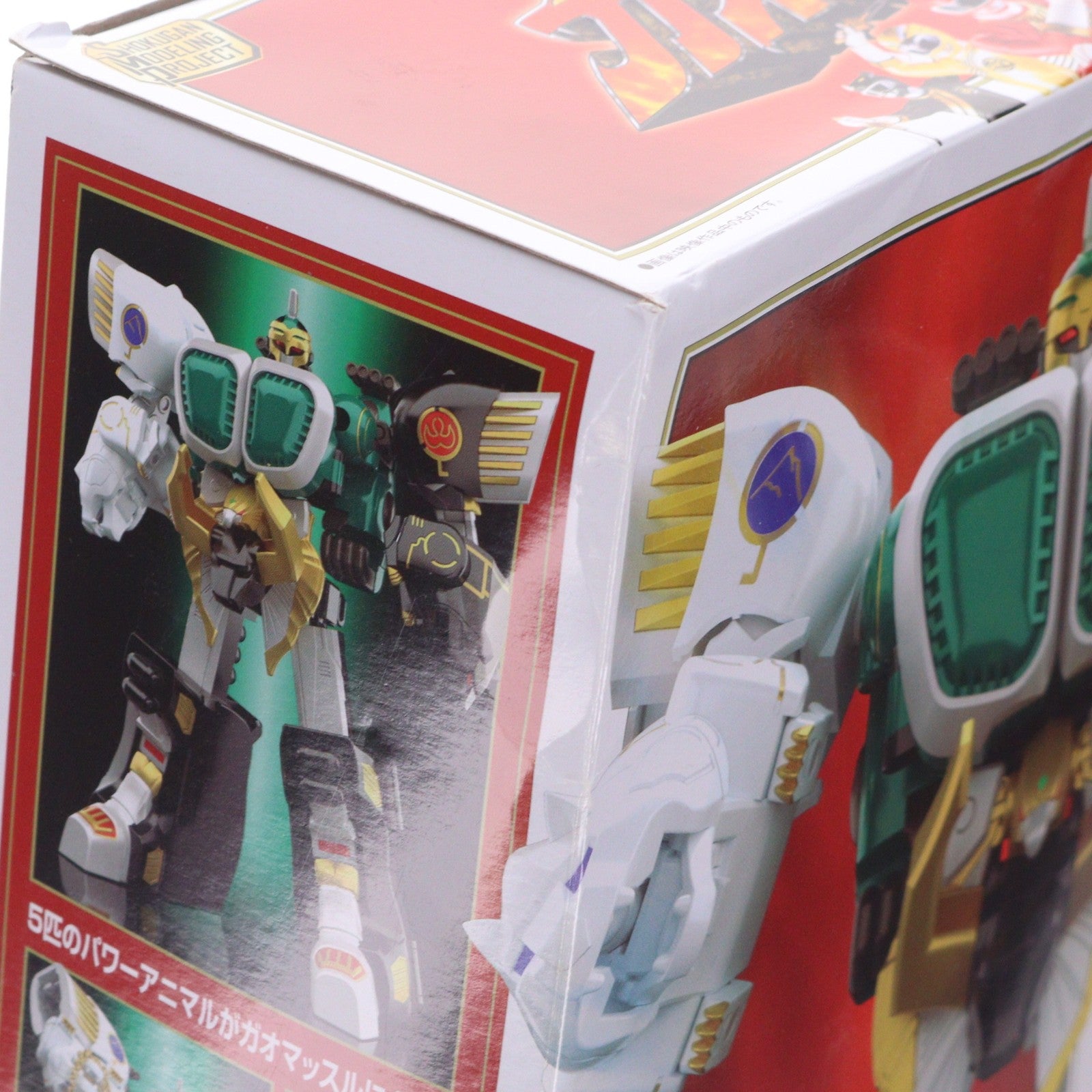 【中古即納】[PTM] (食玩) プレミアムバンダイ限定 SMP[SHOKUGAN MODELING PROJECT] 百獣合体 ガオマッスル/ガオライノス&ガオマジロ 百獣戦隊ガオレンジャー プラモデル バンダイ(20210930)
