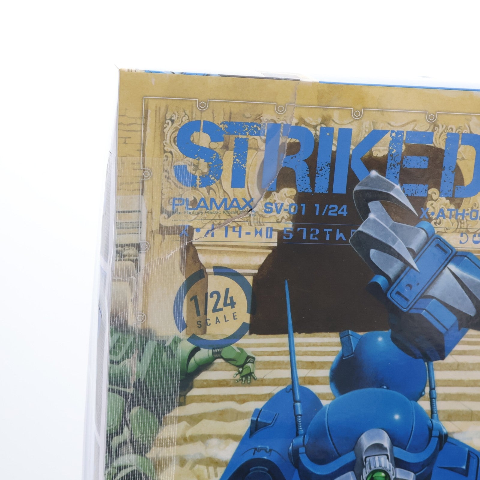 【中古即納】[PTM] (再販) PLAMAX SV-01 1/24 X・ATH-02 ストライクドッグ 装甲騎兵ボトムズ プラモデル マックスファクトリー(20250427)