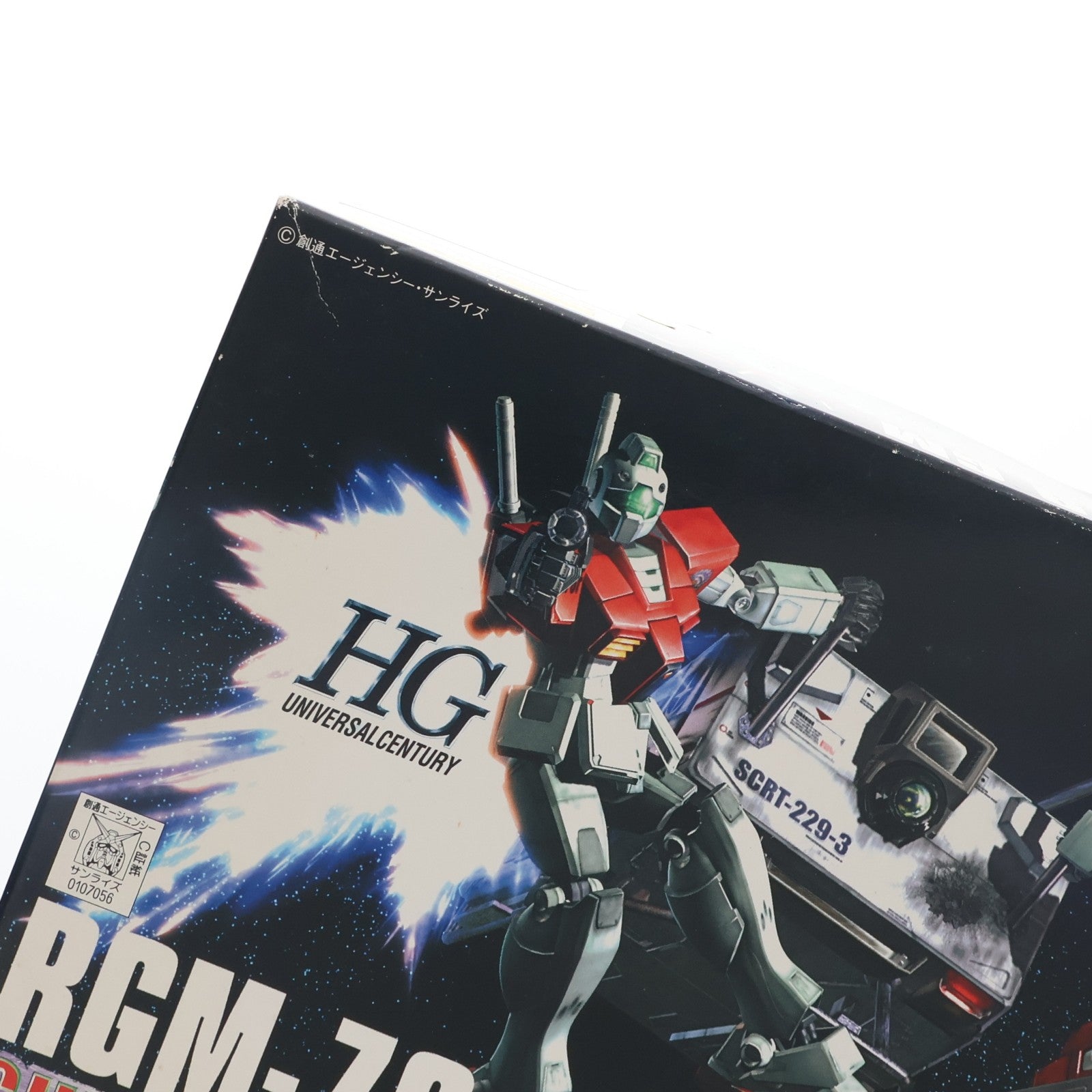【中古即納】[PTM] HGUC 1/144 RGM-79 ジム ガンダム・ザ・ライド限定版 富士急ハイランドLIMITED 機動戦士ガンダム プラモデル(0107056) バンダイ(20011218)