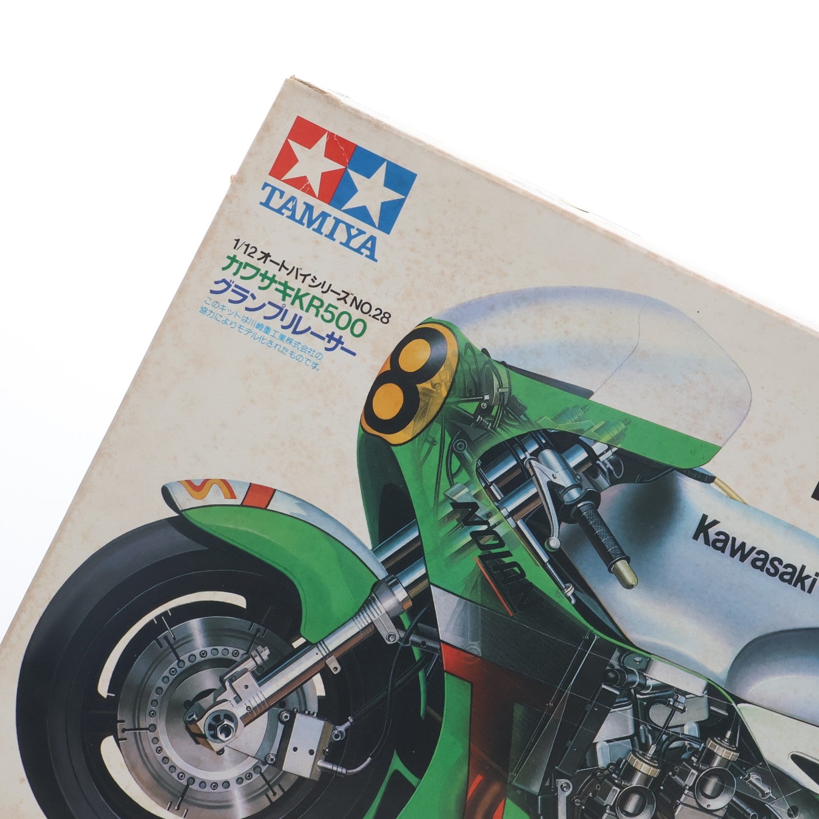 【中古即納】[PTM] オートバイシリーズ No.28 1/12 カワサキ KR500 グランプリレーサー ディスプレイモデル プラモデル(1428) タミヤ(19991231)
