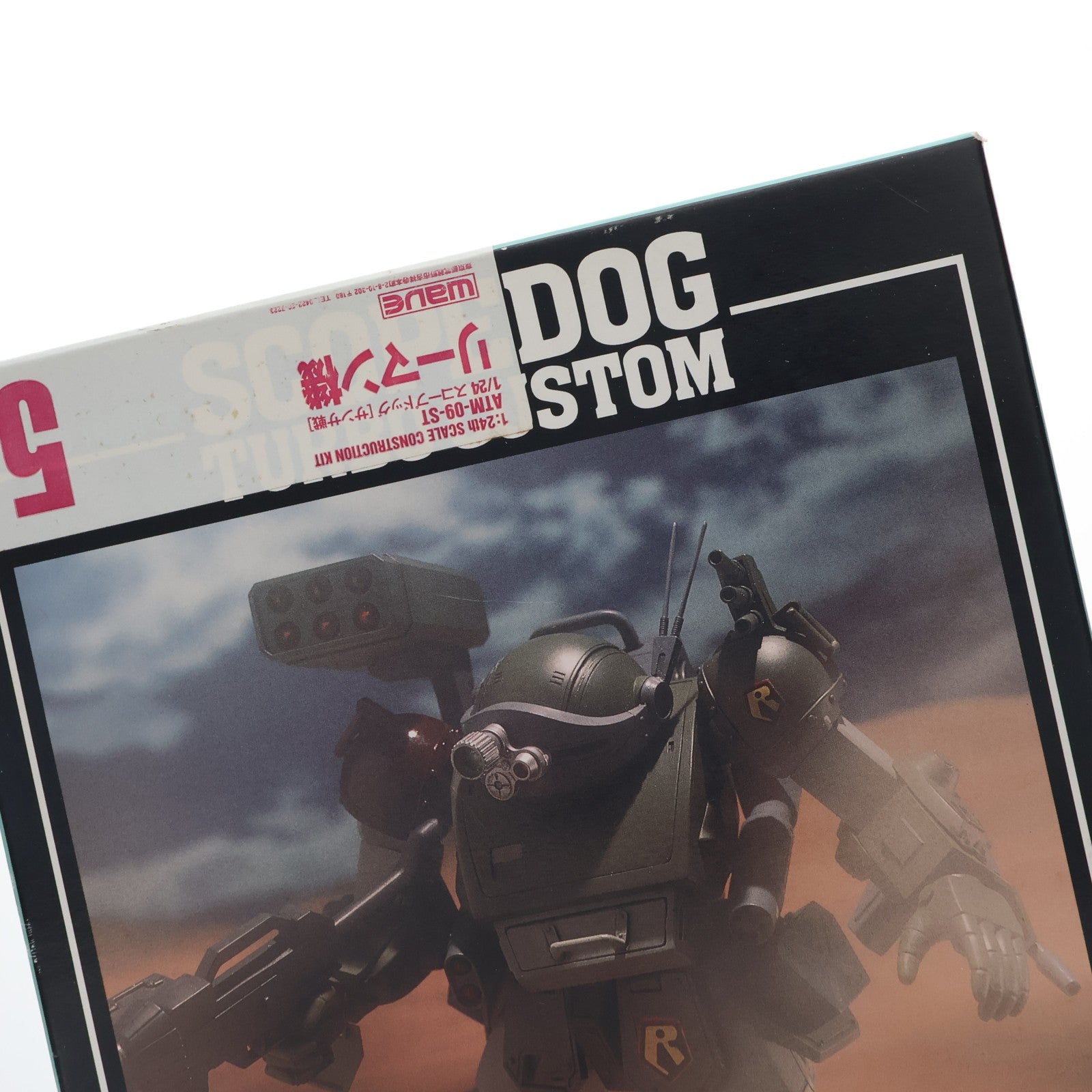 【中古即納】[PTM] 1/24 ATM-09-ST スコープドッグ サンサ戦 リーマン機 装甲騎兵ボトムズ シリーズNo.5 プラモデル(BK-28) ウェーブ(WAVE)(20000101)