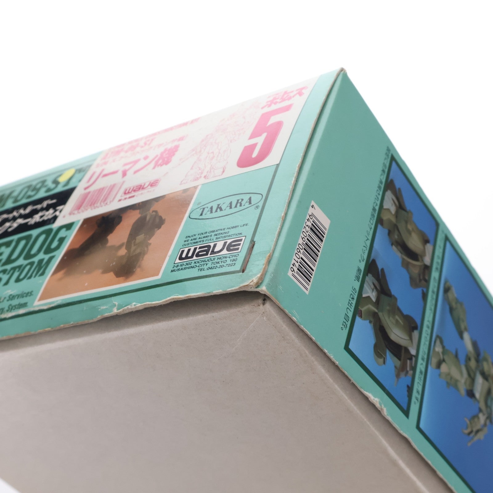 【中古即納】[PTM] 1/24 ATM-09-ST スコープドッグ サンサ戦 リーマン機 装甲騎兵ボトムズ シリーズNo.5 プラモデル(BK-28) ウェーブ(WAVE)(20000101)