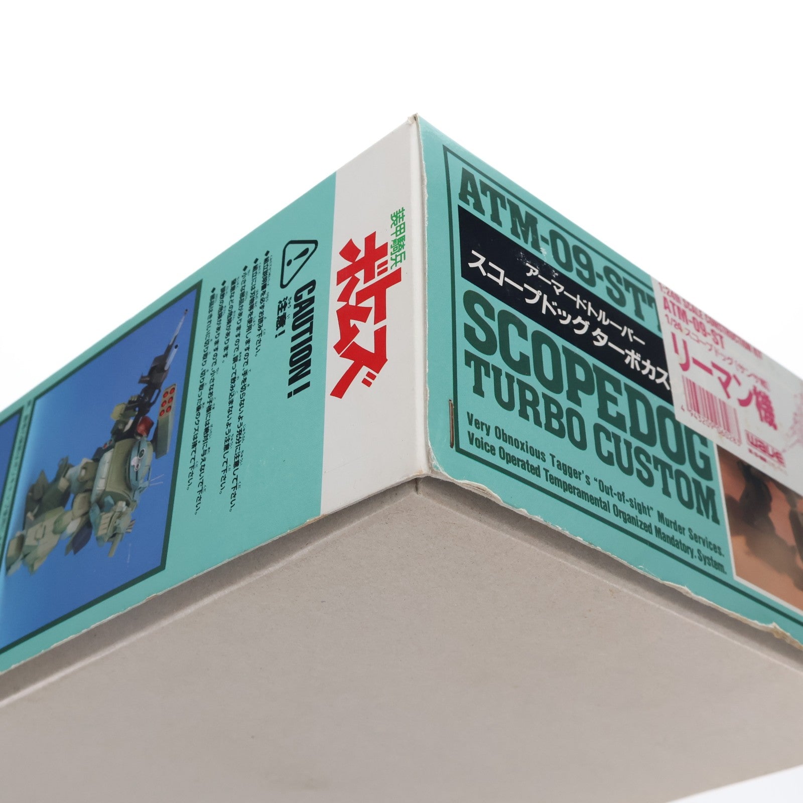 【中古即納】[PTM] 1/24 ATM-09-ST スコープドッグ サンサ戦 リーマン機 装甲騎兵ボトムズ シリーズNo.5 プラモデル(BK-28) ウェーブ(WAVE)(20000101)