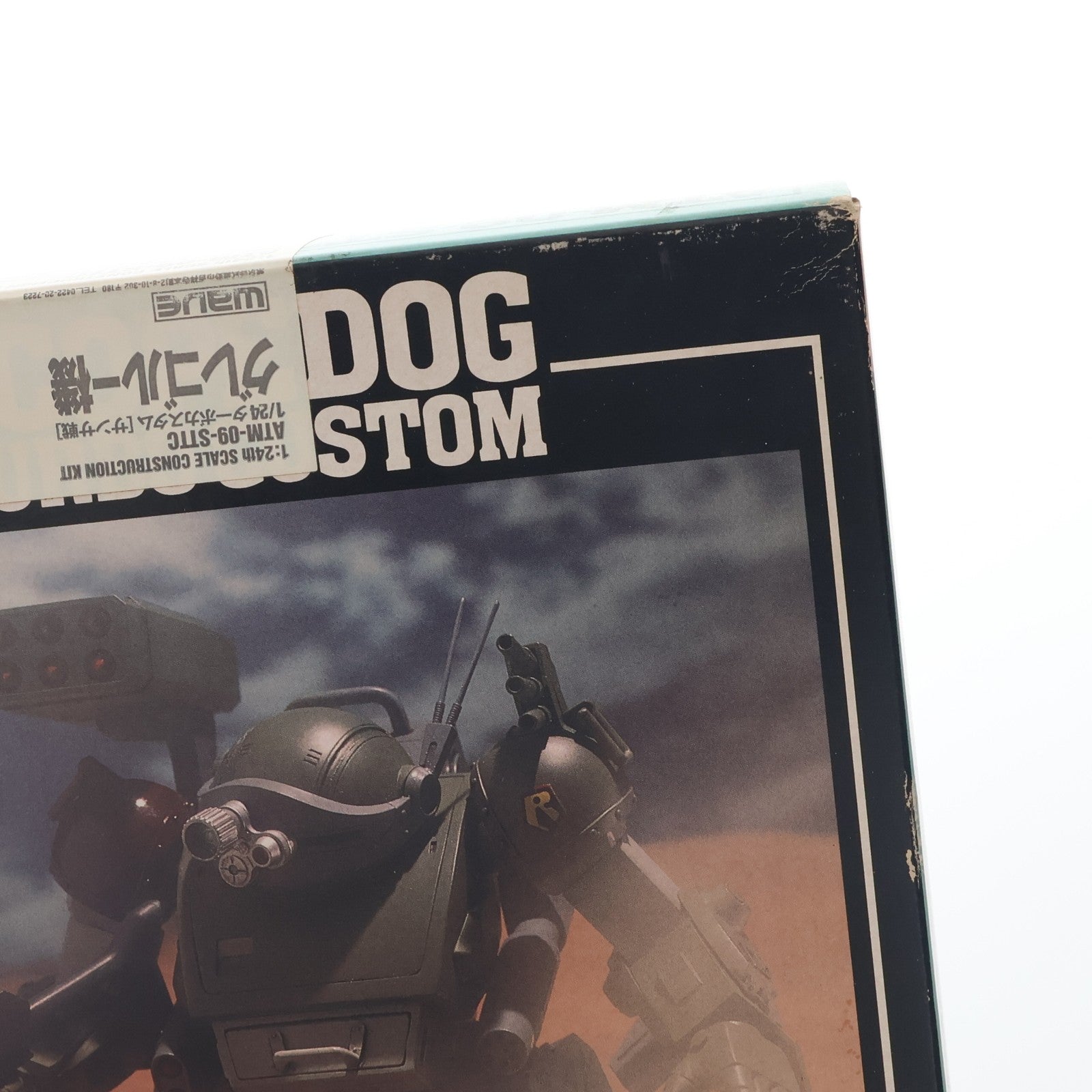 【中古即納】[PTM] 1/24 スコープドッグ ターボカスタム サンサ戦 グレゴルー機 装甲騎兵ボトムズ プラモデル(BK-26) ウェーブ(WAVE)(19991231)
