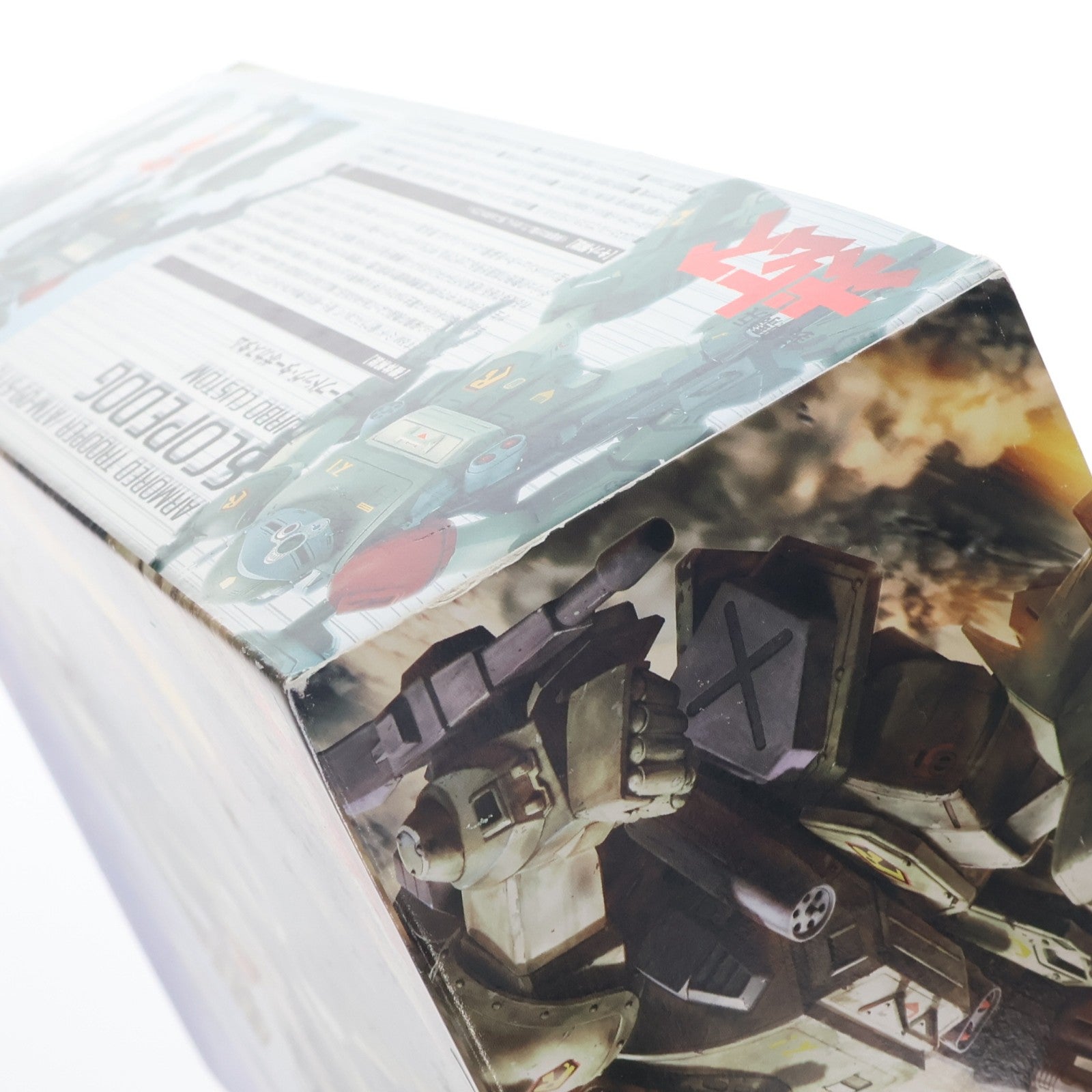 【中古即納】[PTM] 1/24 ATM-09-STTC スコープドッグ・ターボカスタム 装甲騎兵ボトムズ プラモデル(BK-93) ウェーブ(WAVE)(20051222)