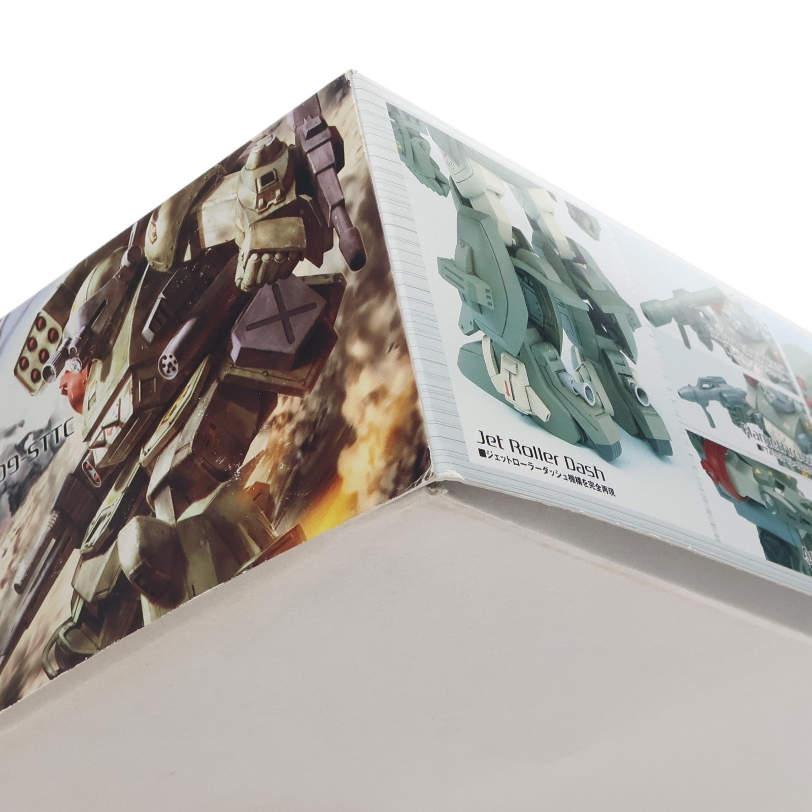 【中古即納】[PTM] 1/24 ATM-09-STTC スコープドッグ・ターボカスタム 装甲騎兵ボトムズ プラモデル(BK-93) ウェーブ(WAVE)(20051222)